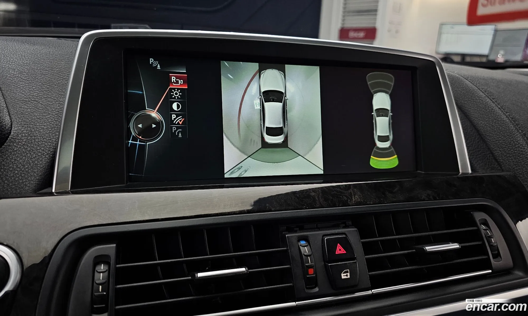 BMW 6 Series 2013 WBA6A8106DDZ27147 — 7
