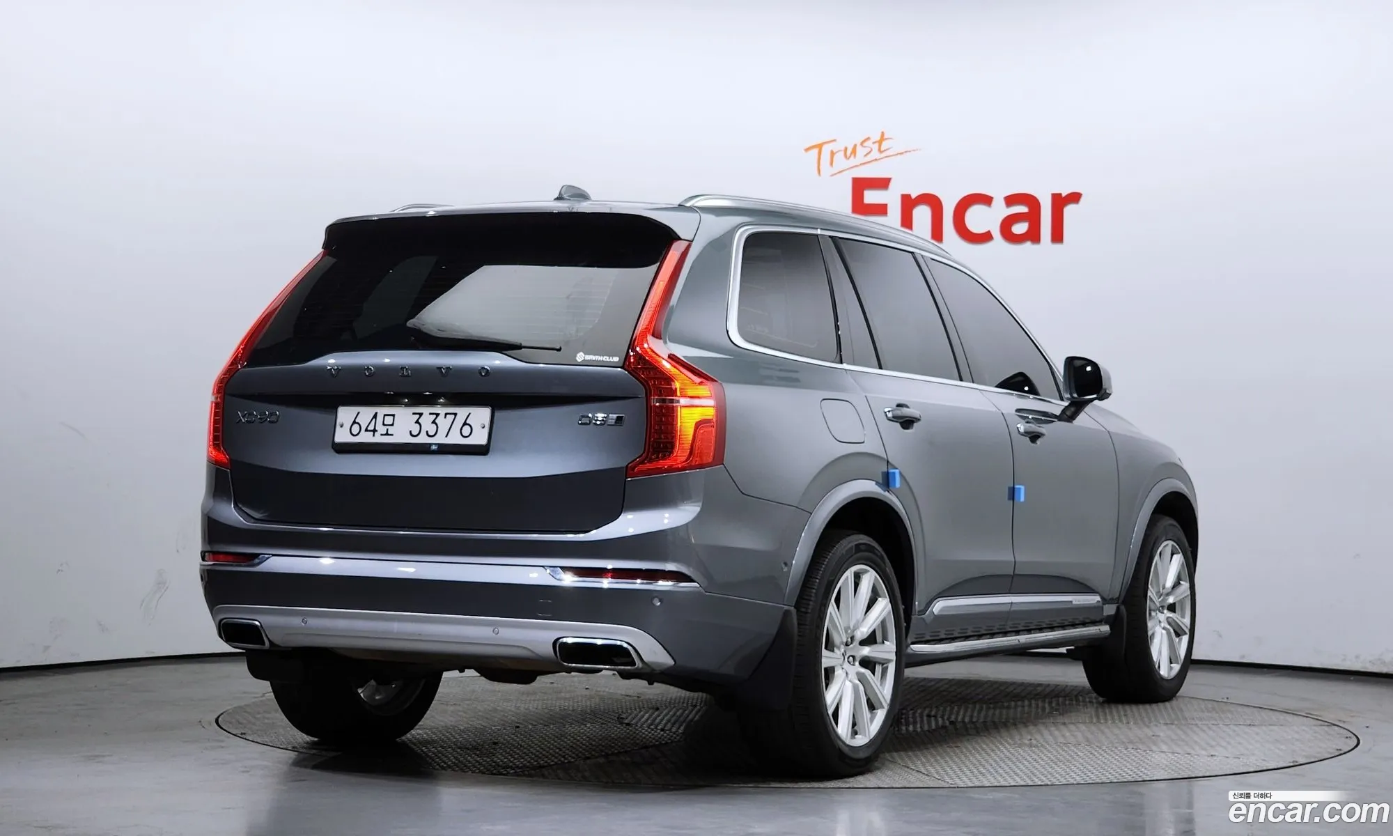 Volvo XC90 2017 YV1LF68BCH1164482 — 7