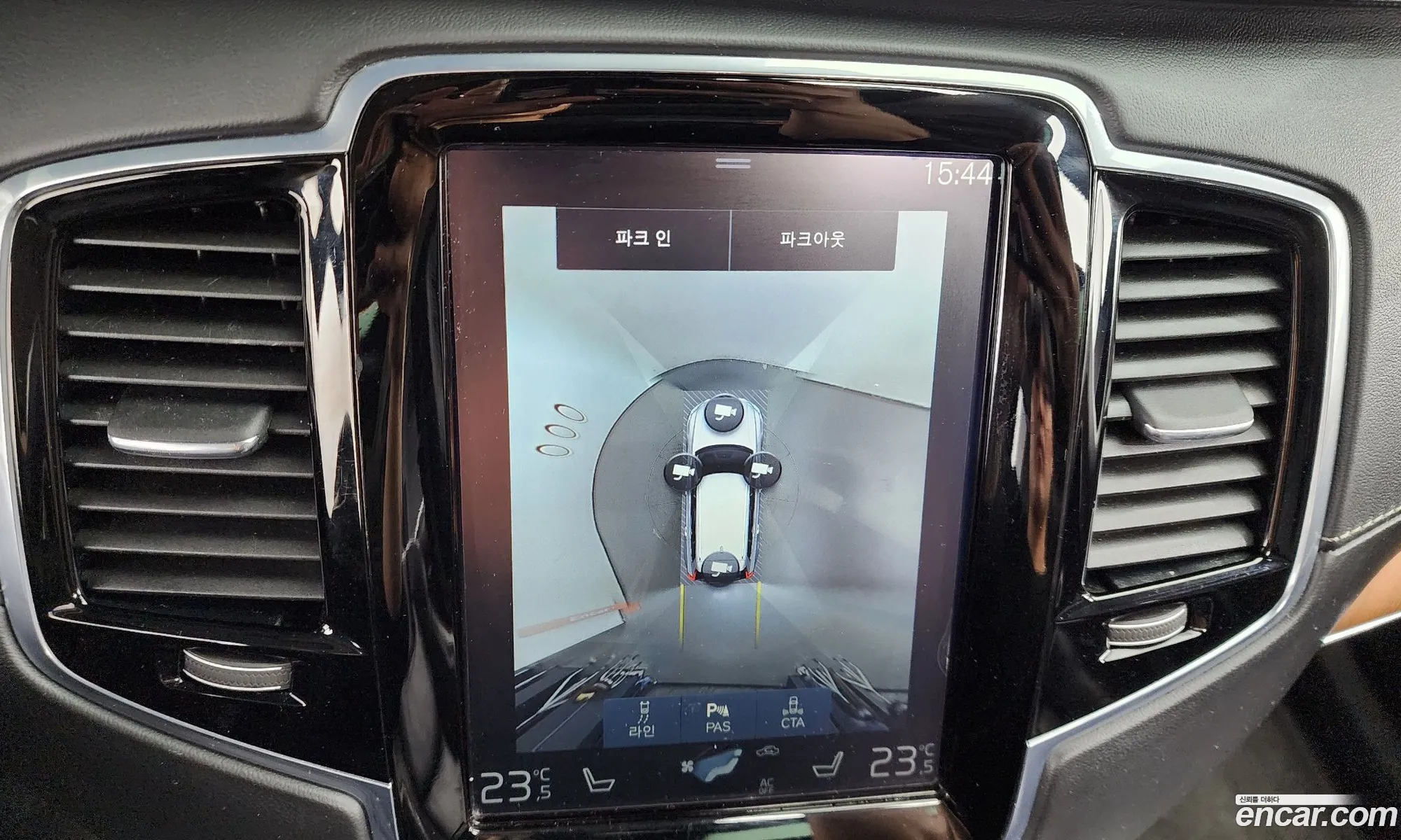 Volvo XC90 2017 YV1LF68BCH1164482 — 8
