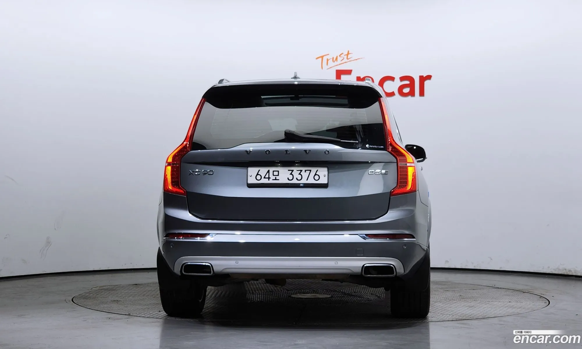 Volvo XC90 2017 YV1LF68BCH1164482 — 19