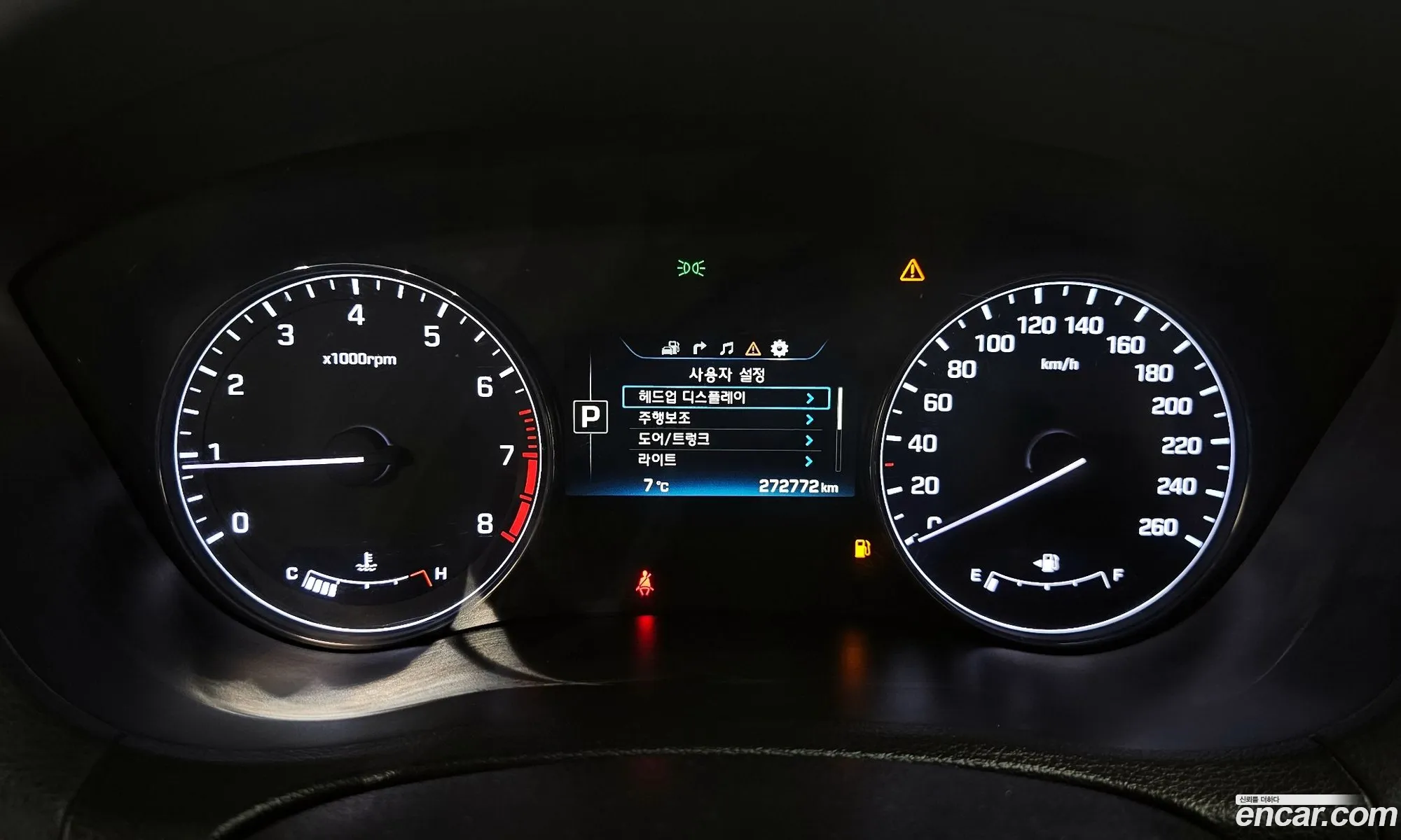 Hyundai Genesis DH 2014 — 9