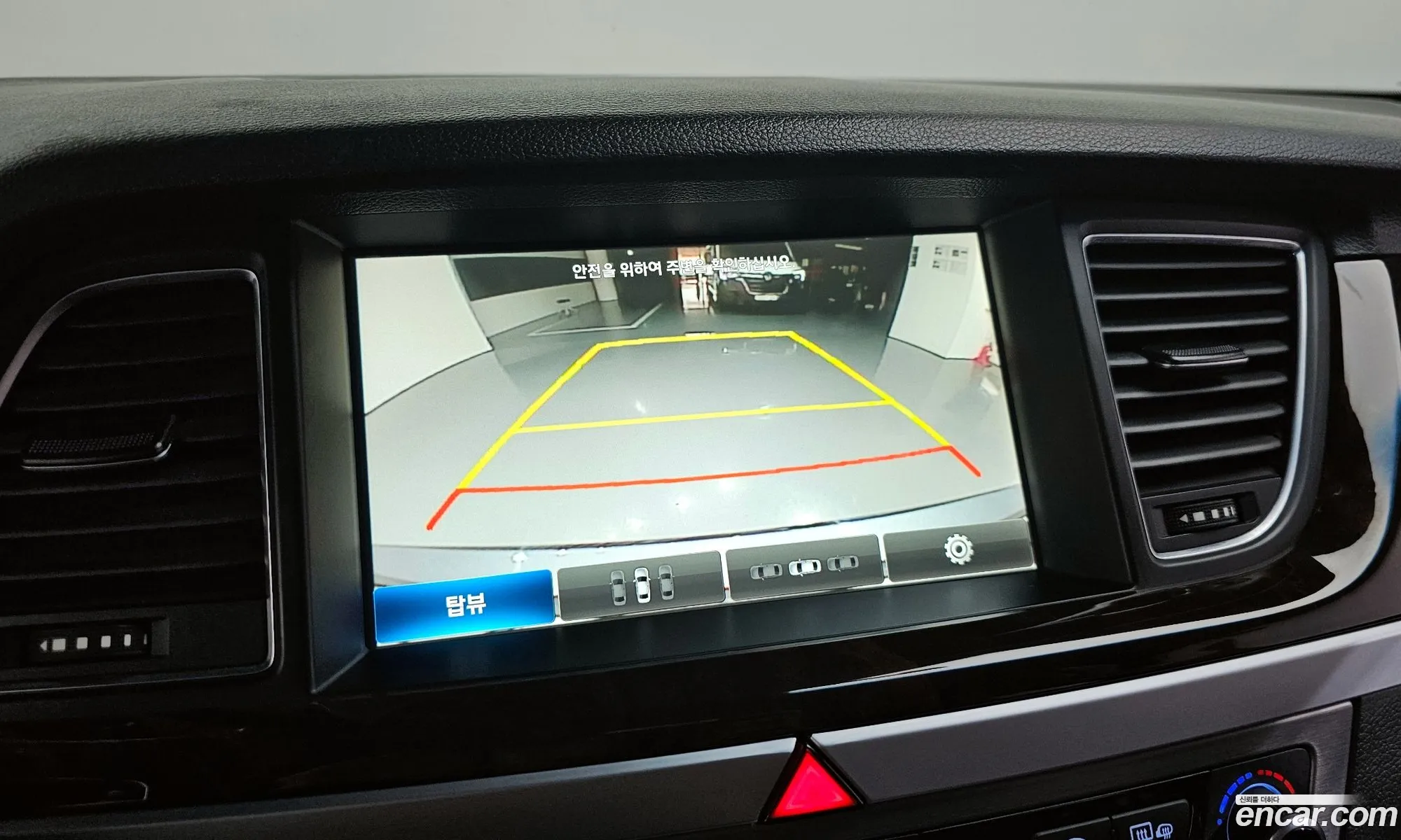 Hyundai Genesis DH 2014 — 3