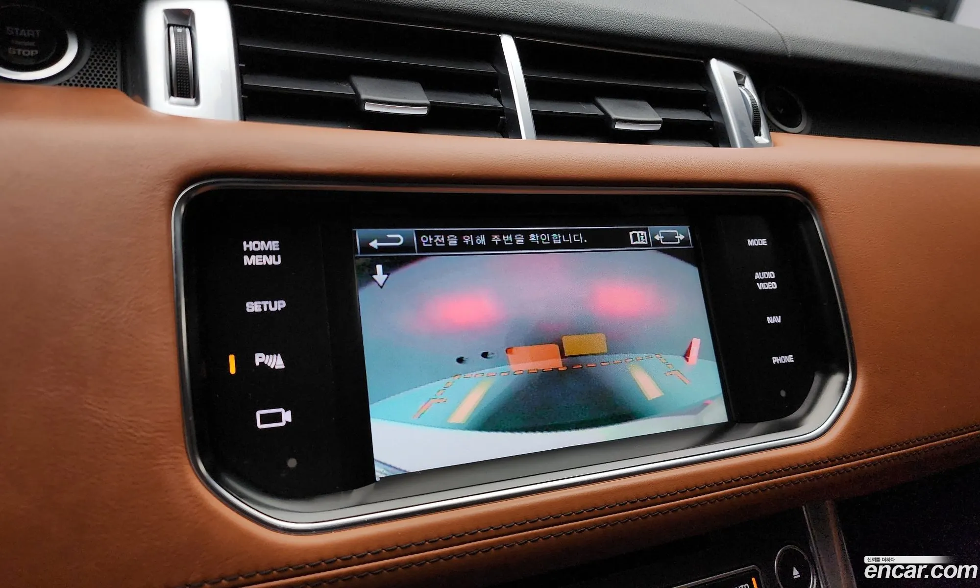 Land Rover Range Rover Sport 2015 — 8
