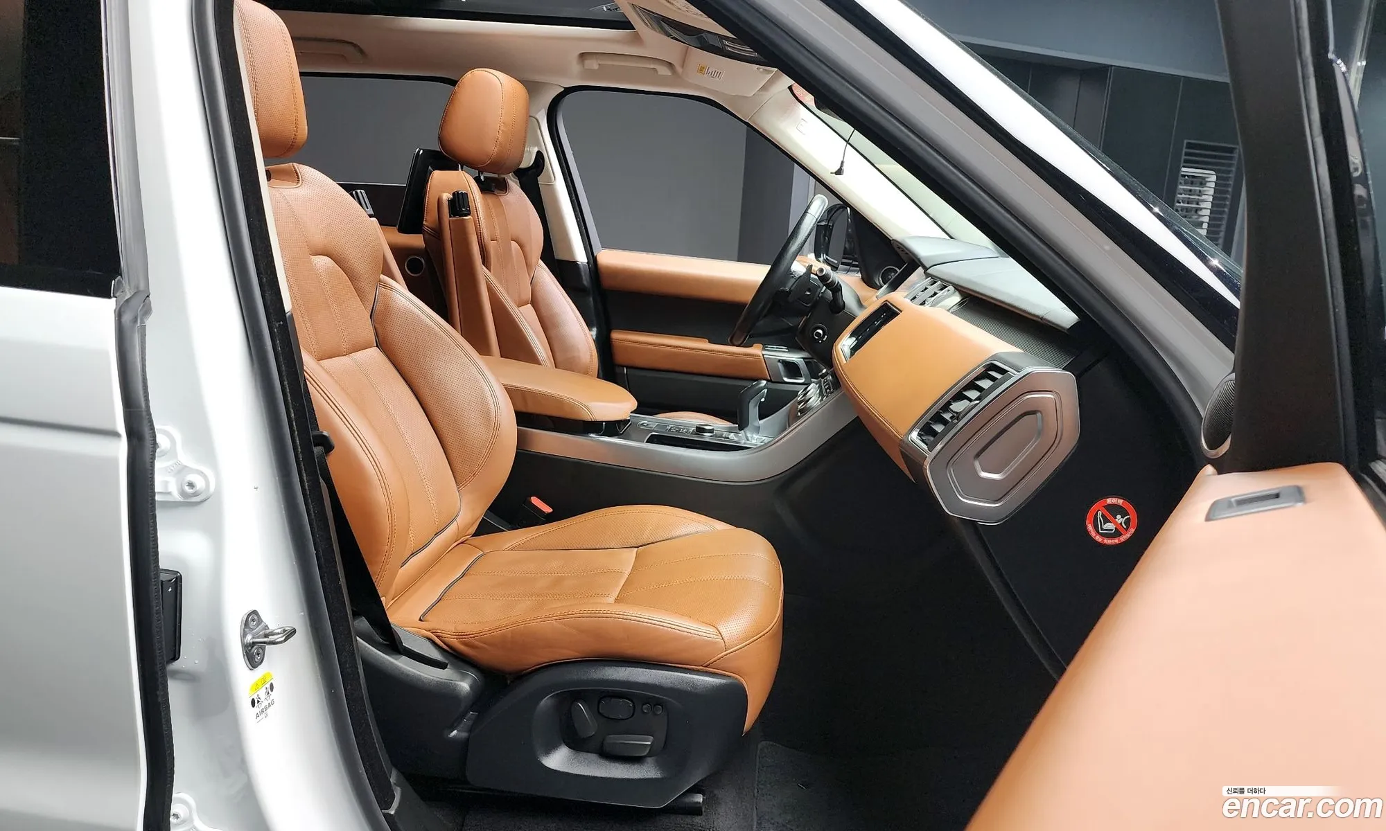 Land Rover Range Rover Sport 2015 — 4