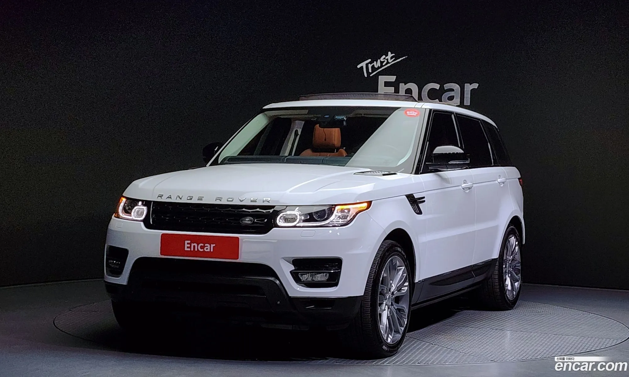 Land Rover Range Rover Sport 2015 — 5