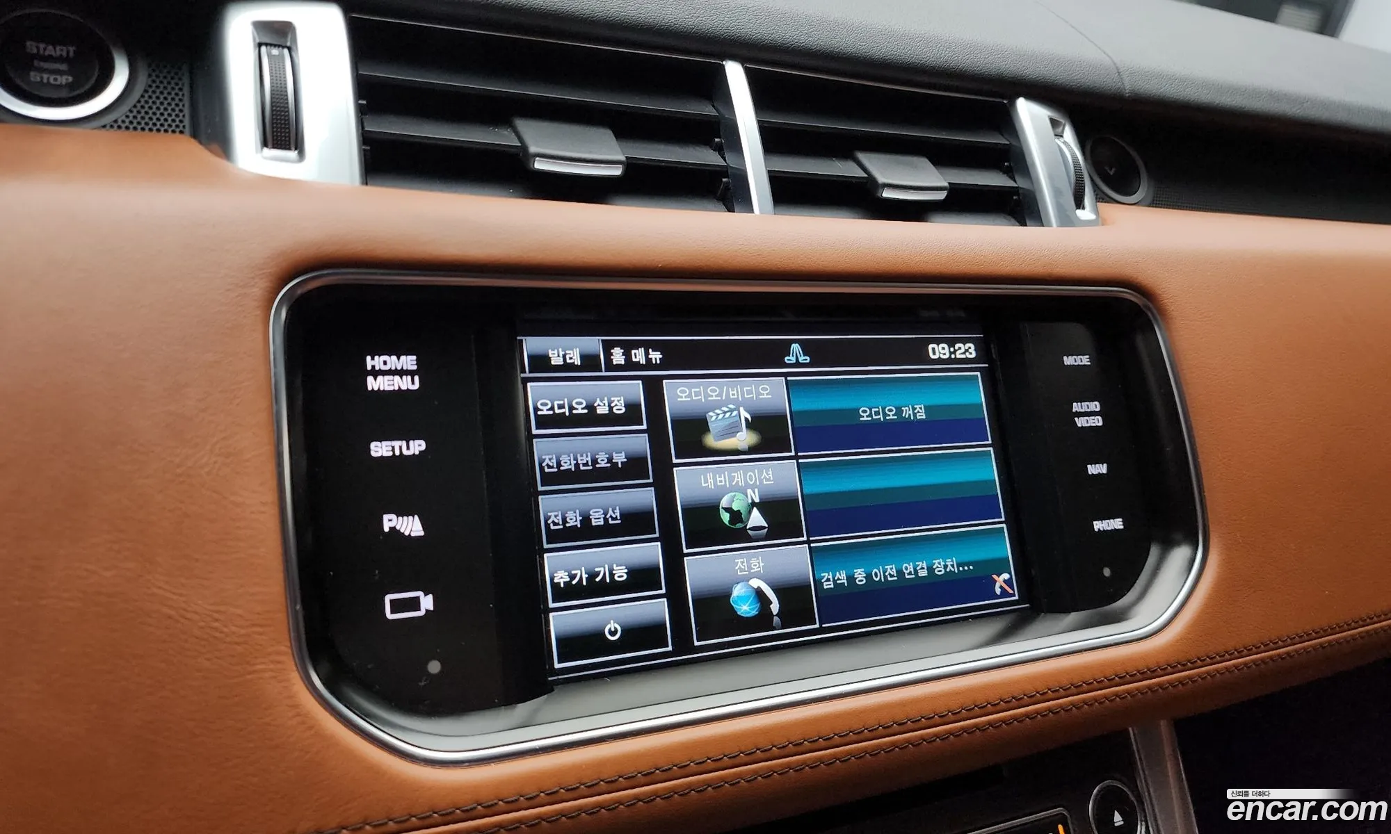 Land Rover Range Rover Sport 2015 — 10