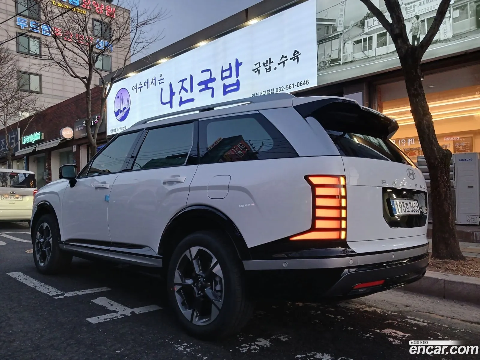 Hyundai Palisade 2025 — 13