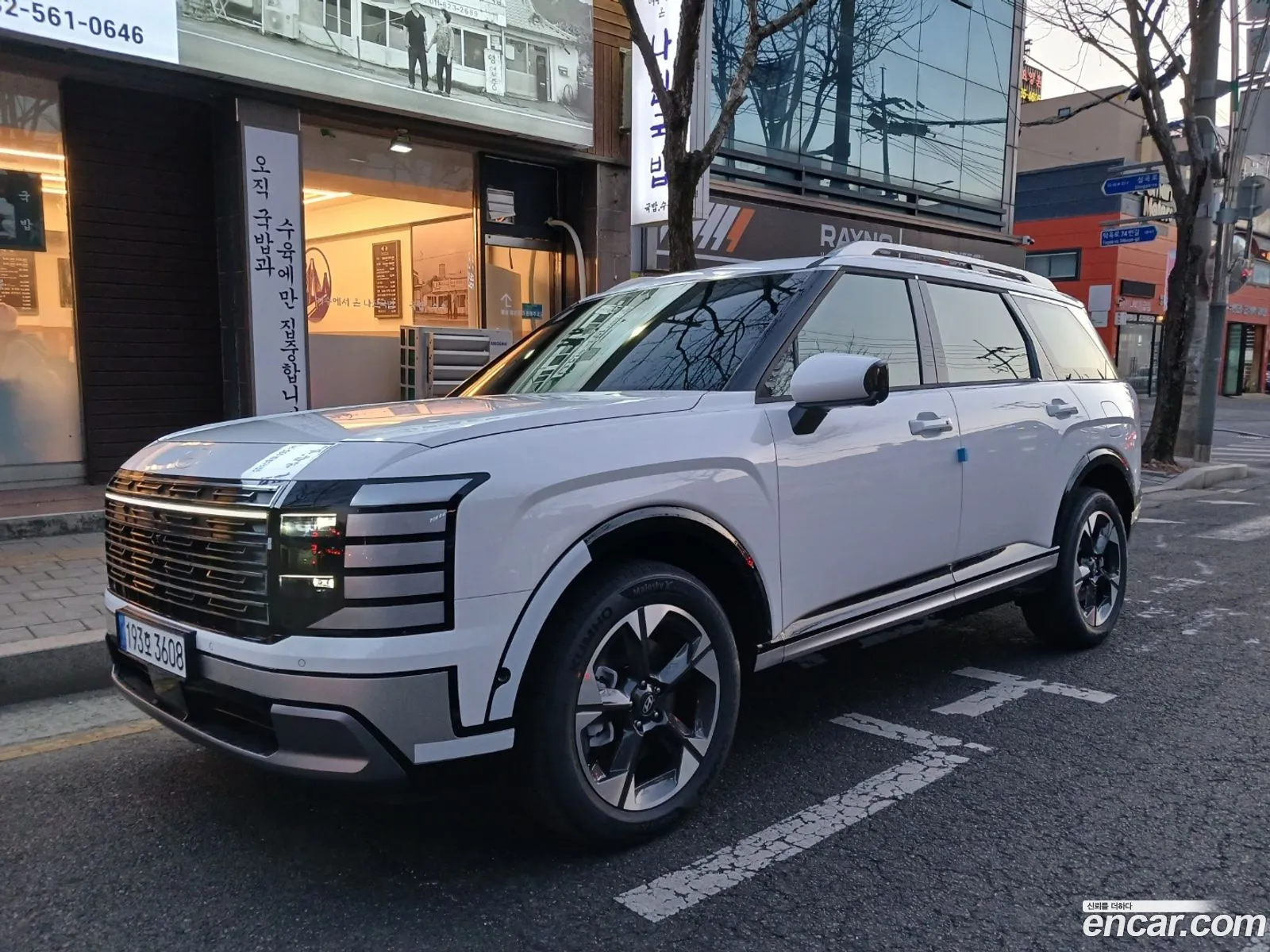Hyundai Palisade 2025 — 8