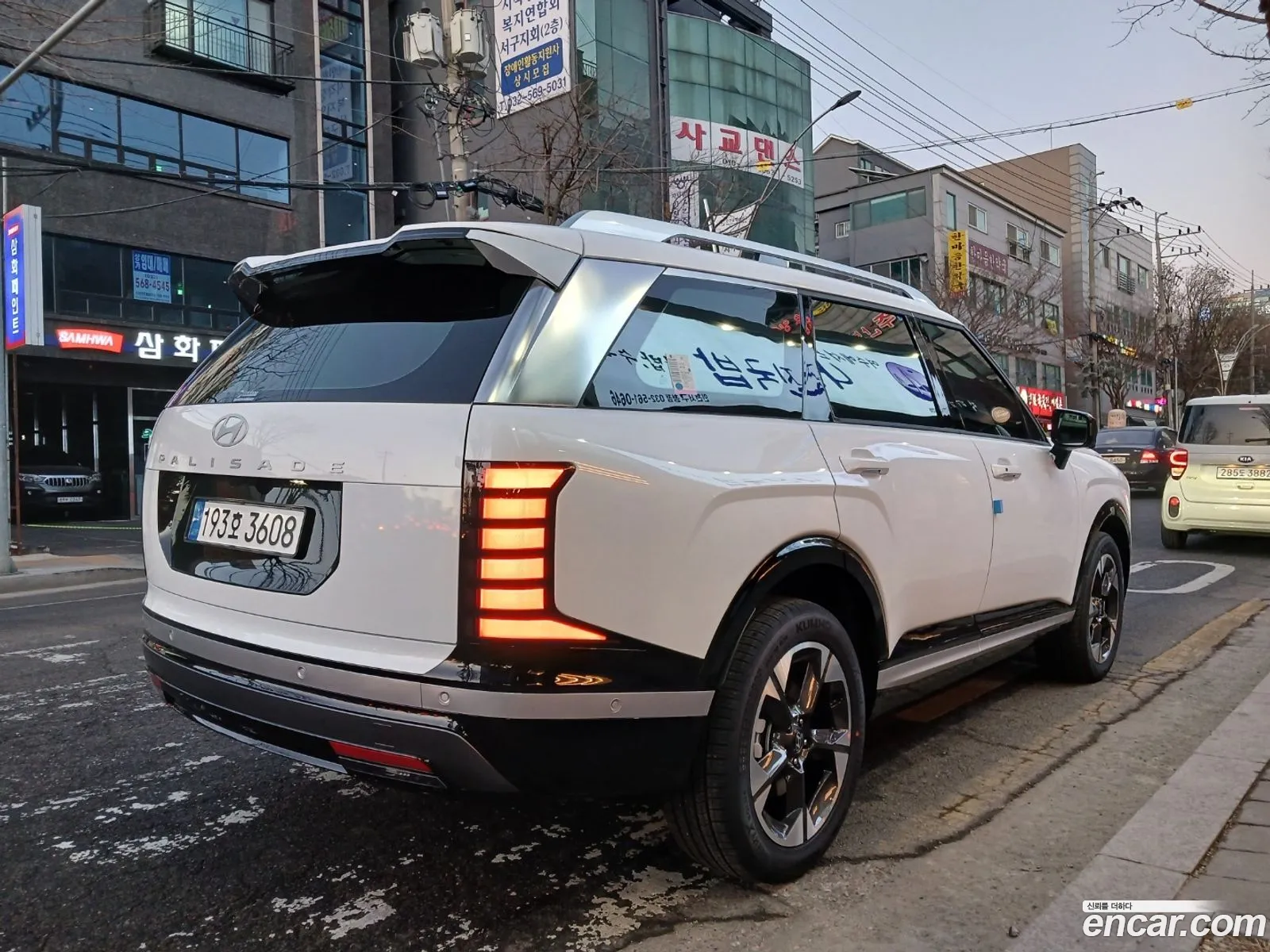 Hyundai Palisade 2025 — 10