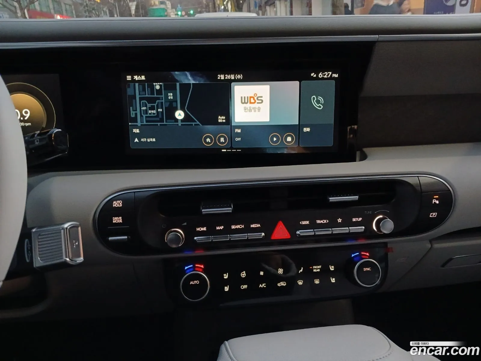 Hyundai Palisade 2025 — 15