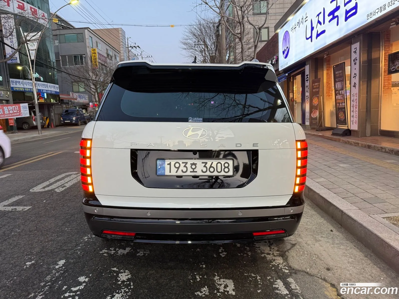 Hyundai Palisade 2025 — 11