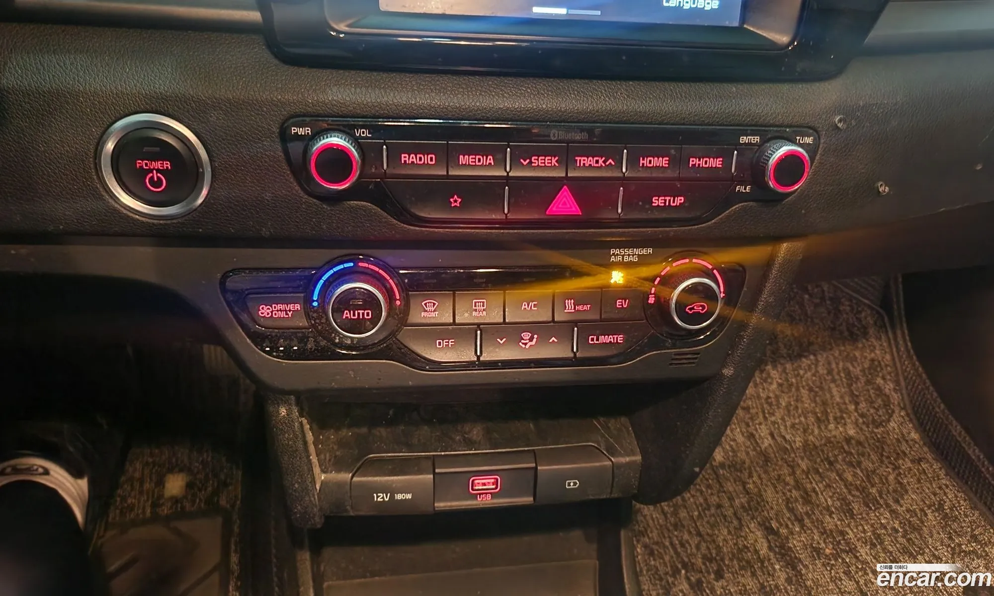 Kia Niro EV 2019 — 19