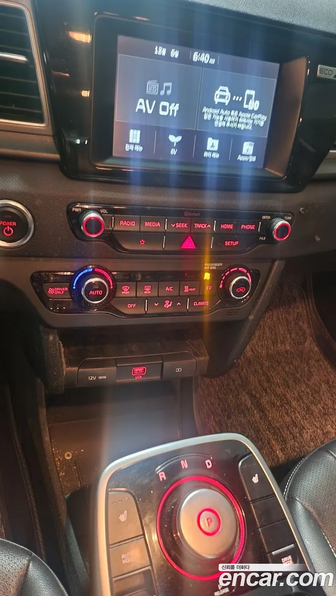 Kia Niro EV 2019 — 5
