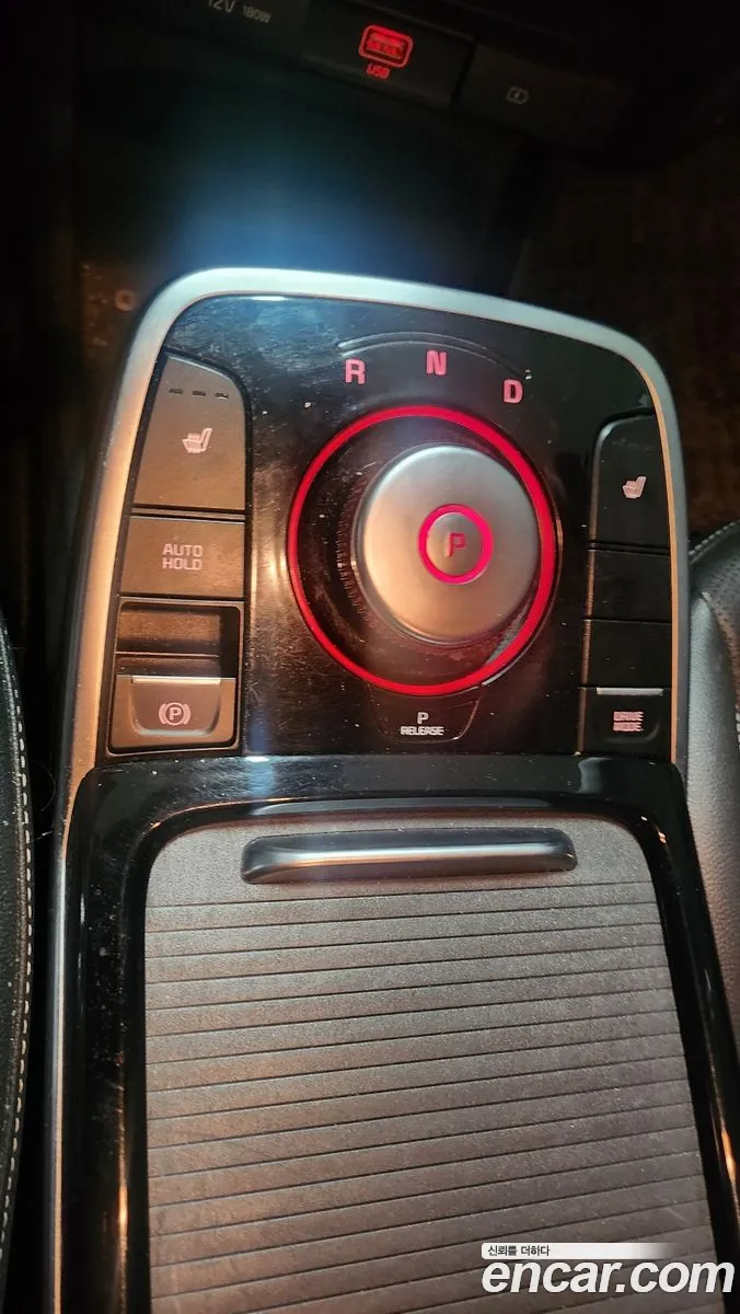 Kia Niro EV 2019 — 20
