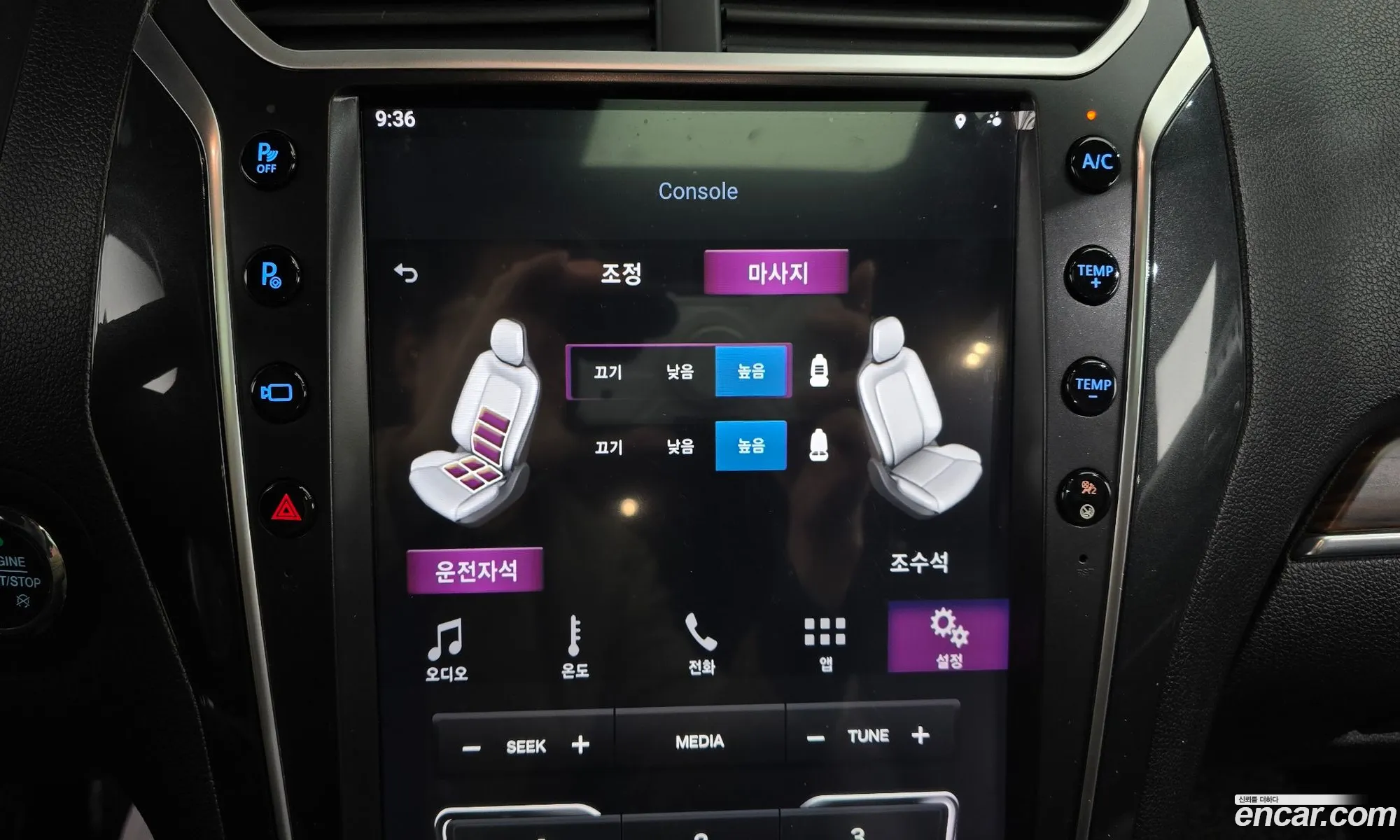 Ford Explorer 2018 1FM5K8FH1JGB72621 — 20