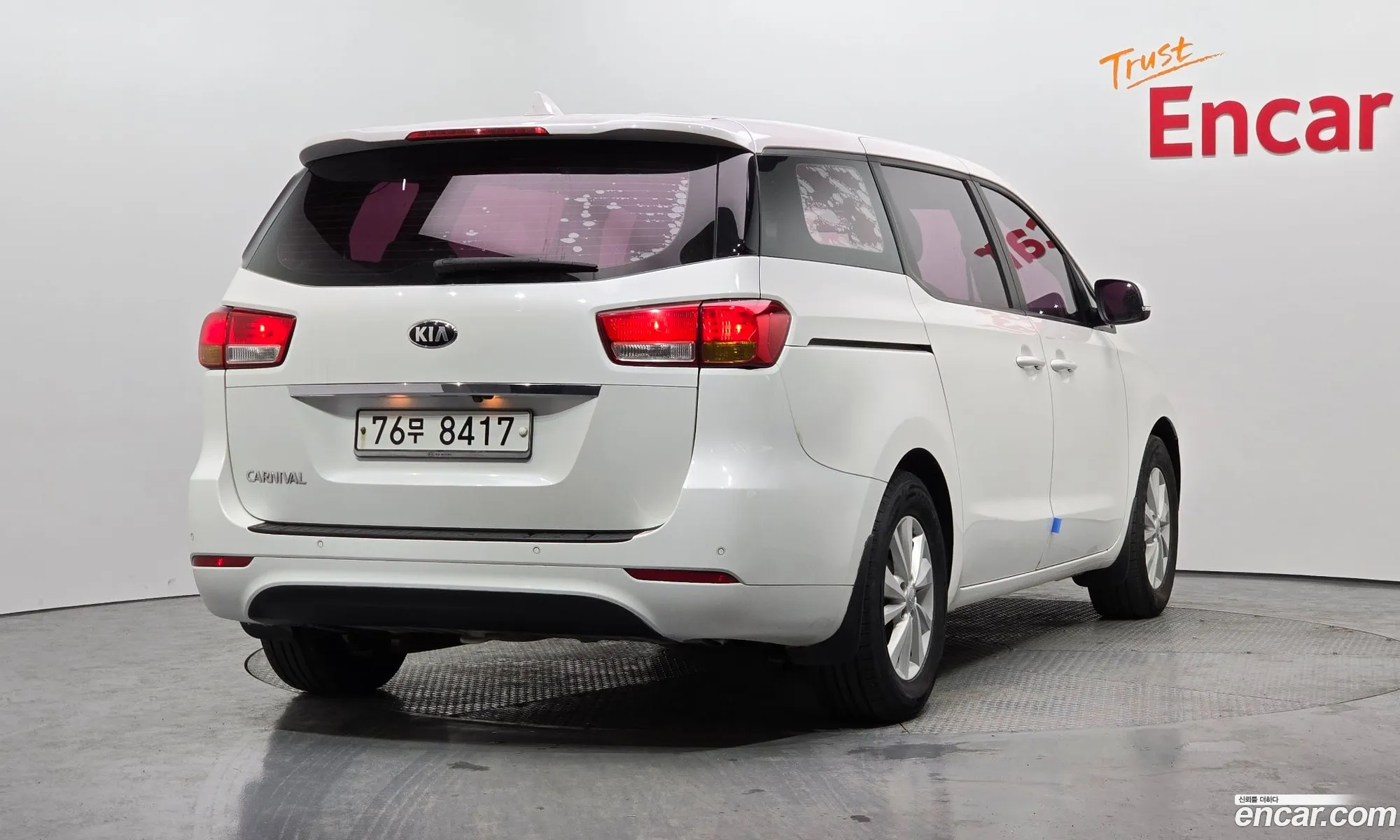 Kia Carnival 2015 — 14
