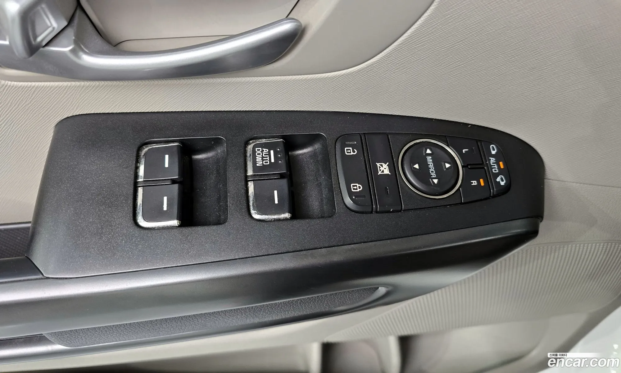 Kia Carnival 2015 — 6