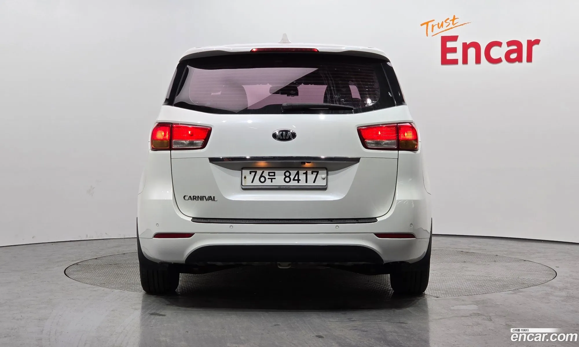 Kia Carnival 2015 — 2