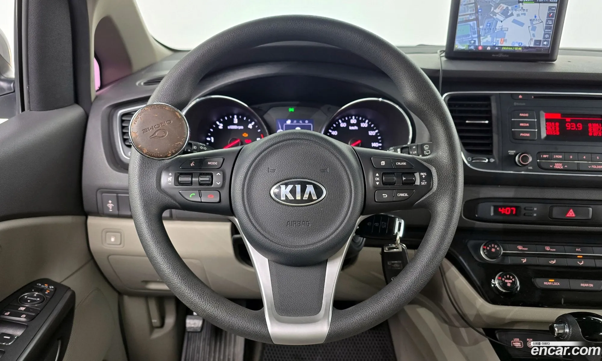 Kia Carnival 2015 — 10