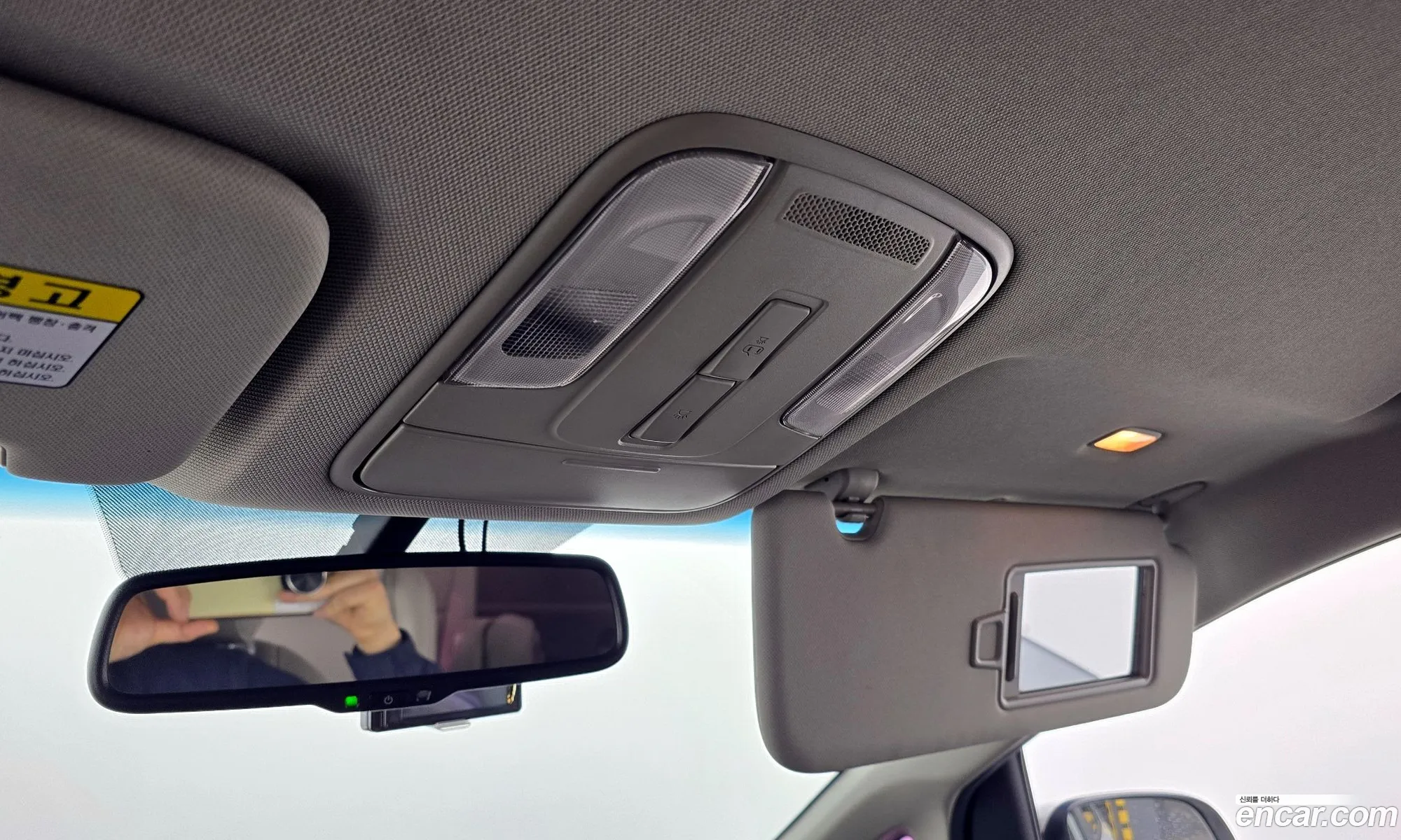 Kia Carnival 2015 — 11