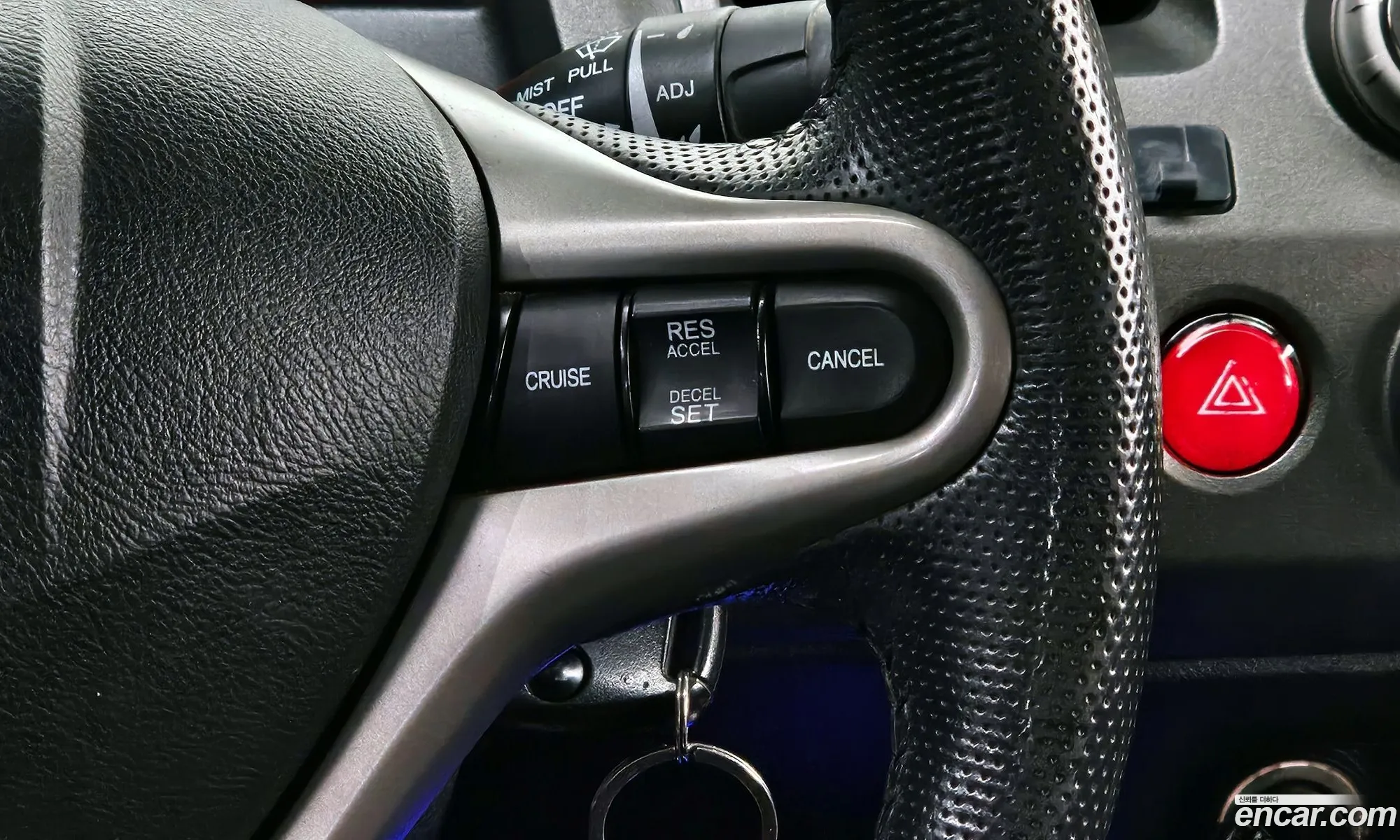 Honda Civic 2009 — 6
