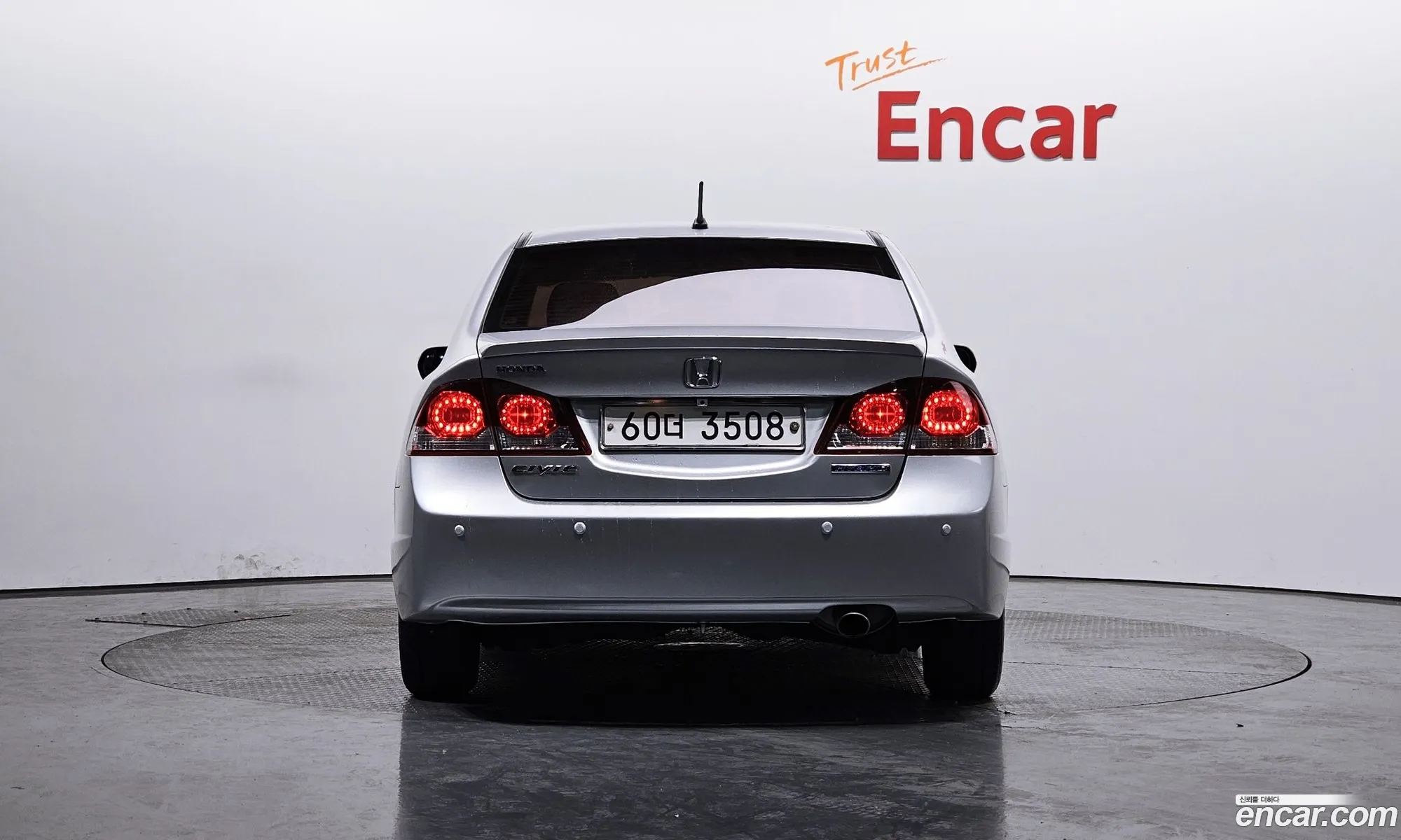 Honda Civic 2009 — 12