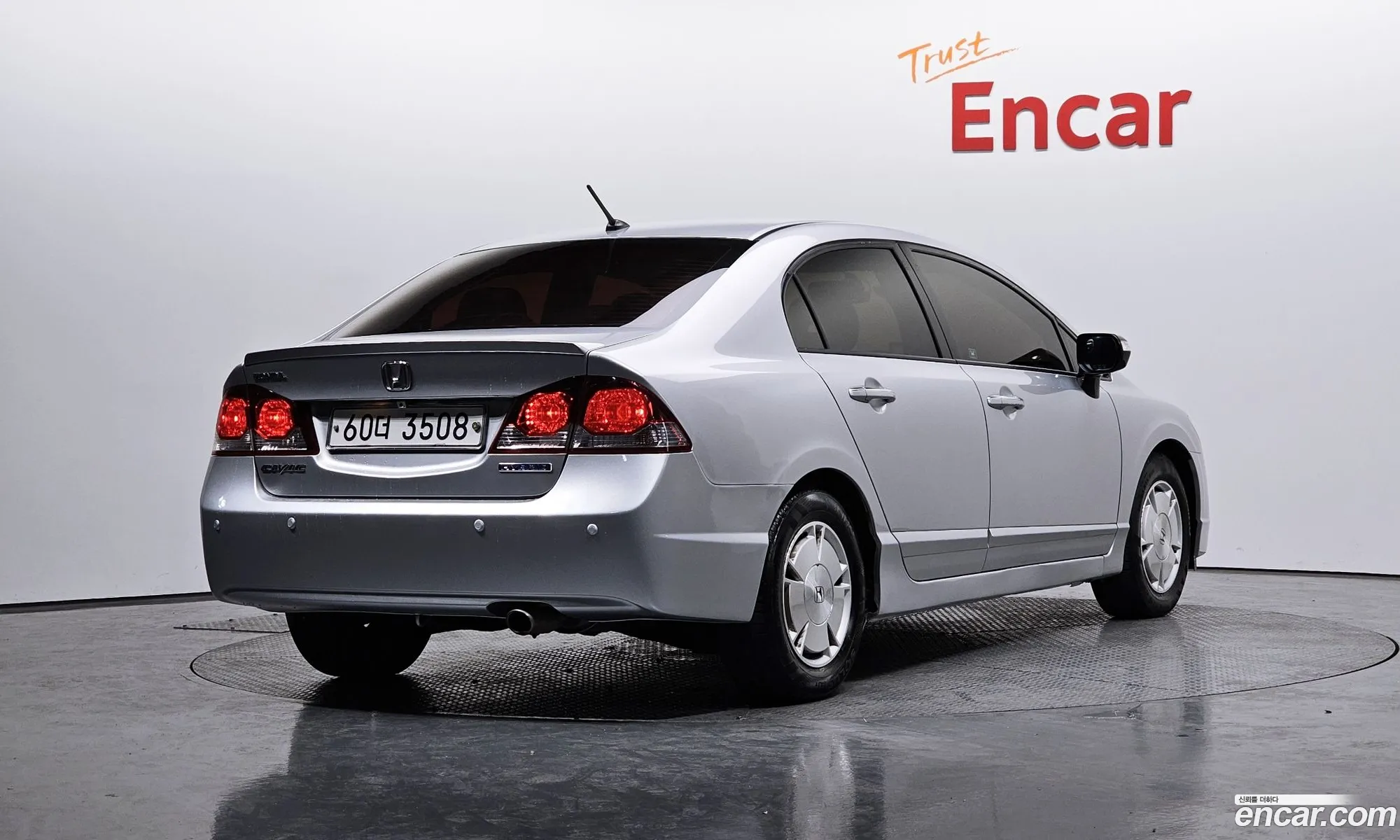 Honda Civic 2009 — 2