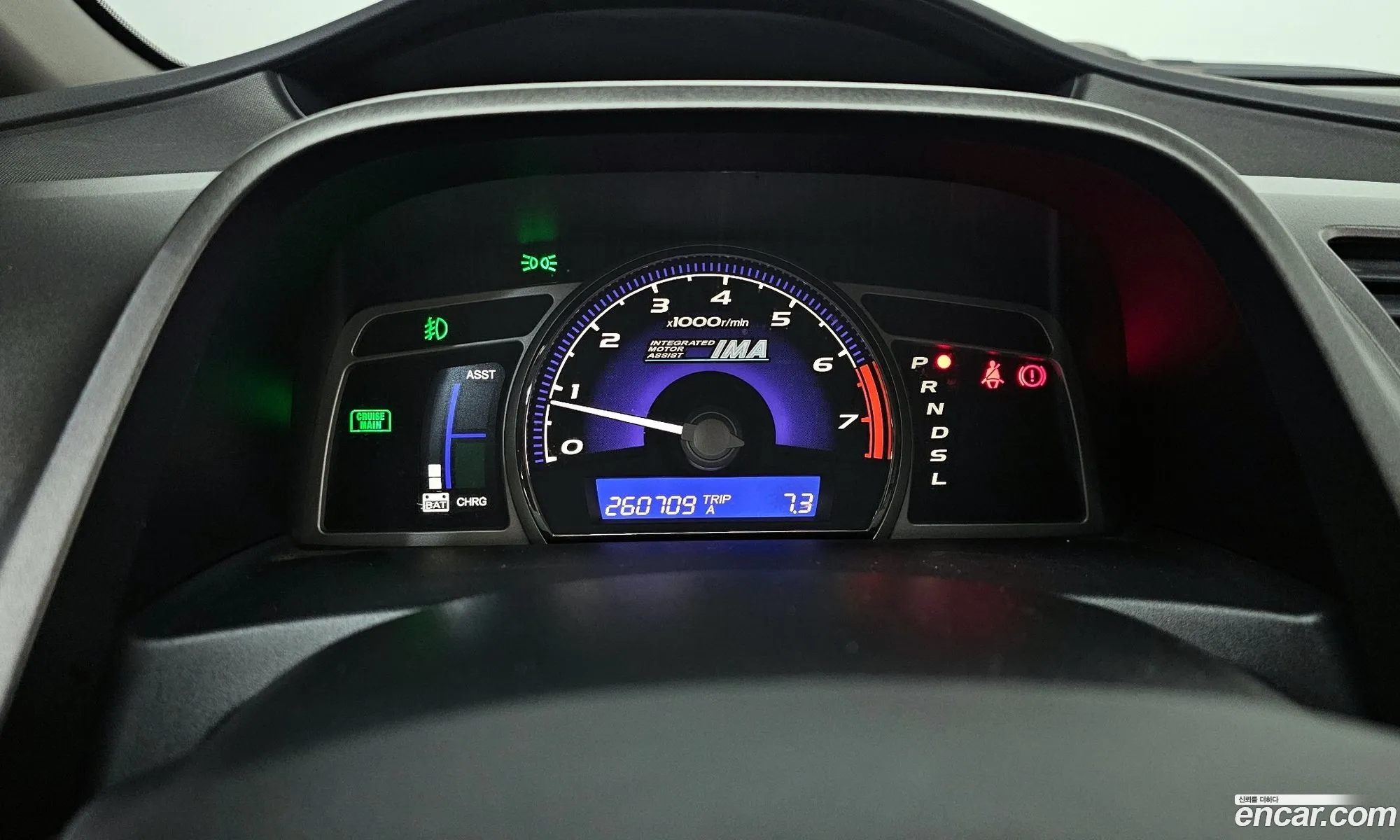 Honda Civic 2009 — 7