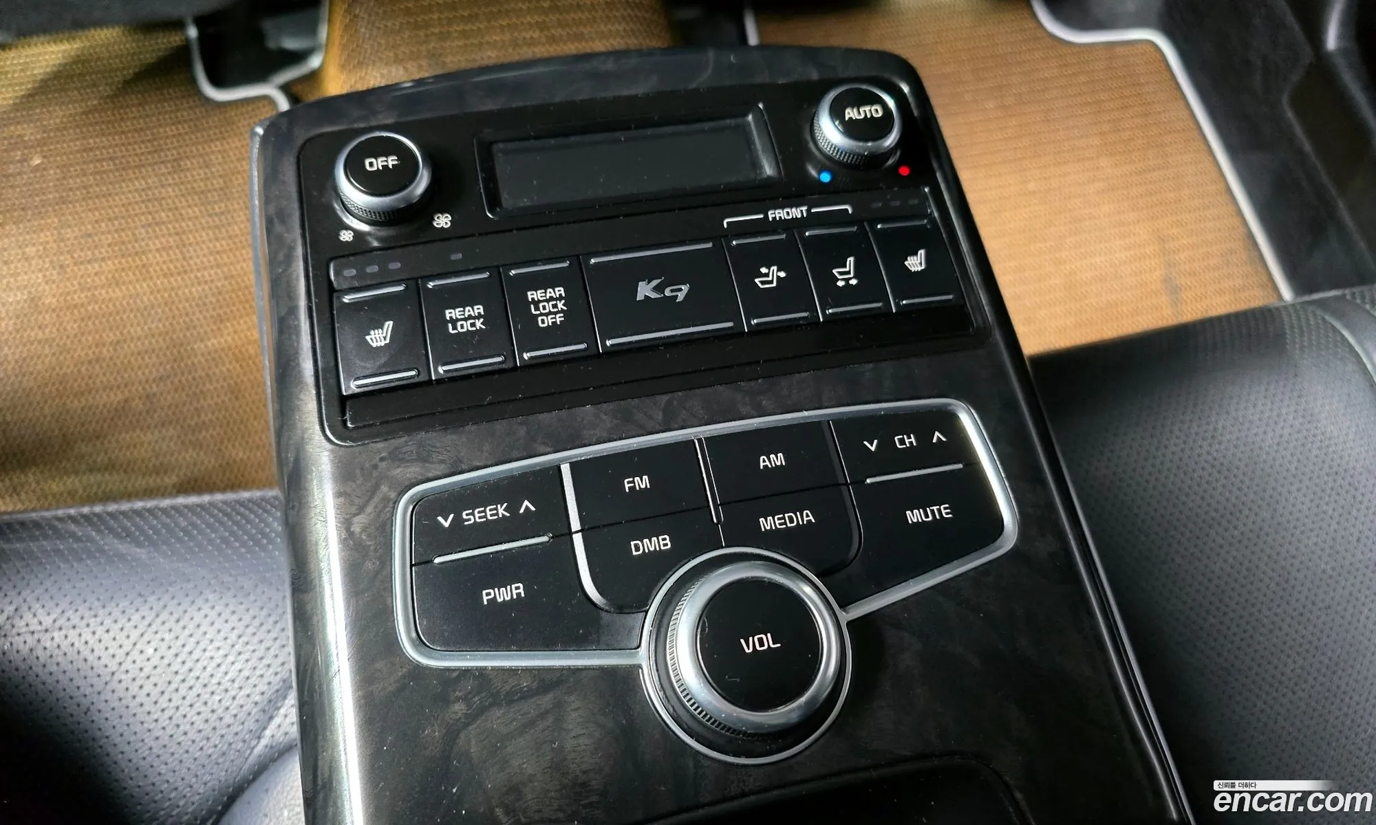 Kia K9 2013 — 15