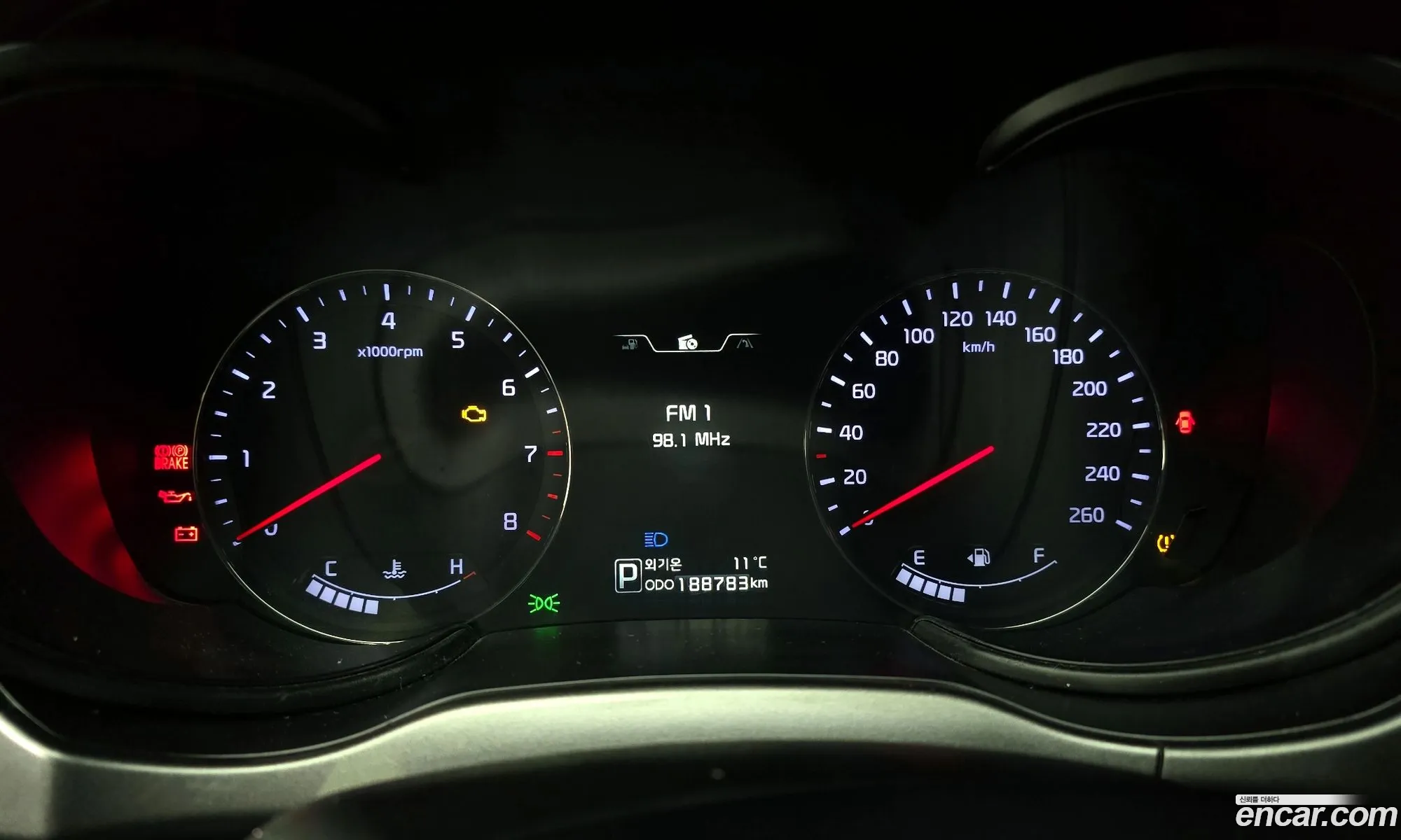 Kia K9 2013 — 5