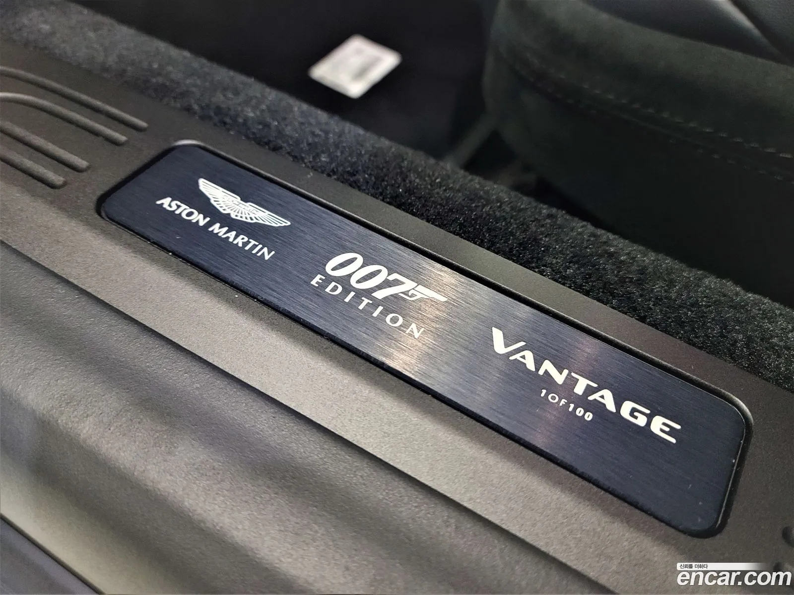 Aston Martin Vantage 2022 — 7