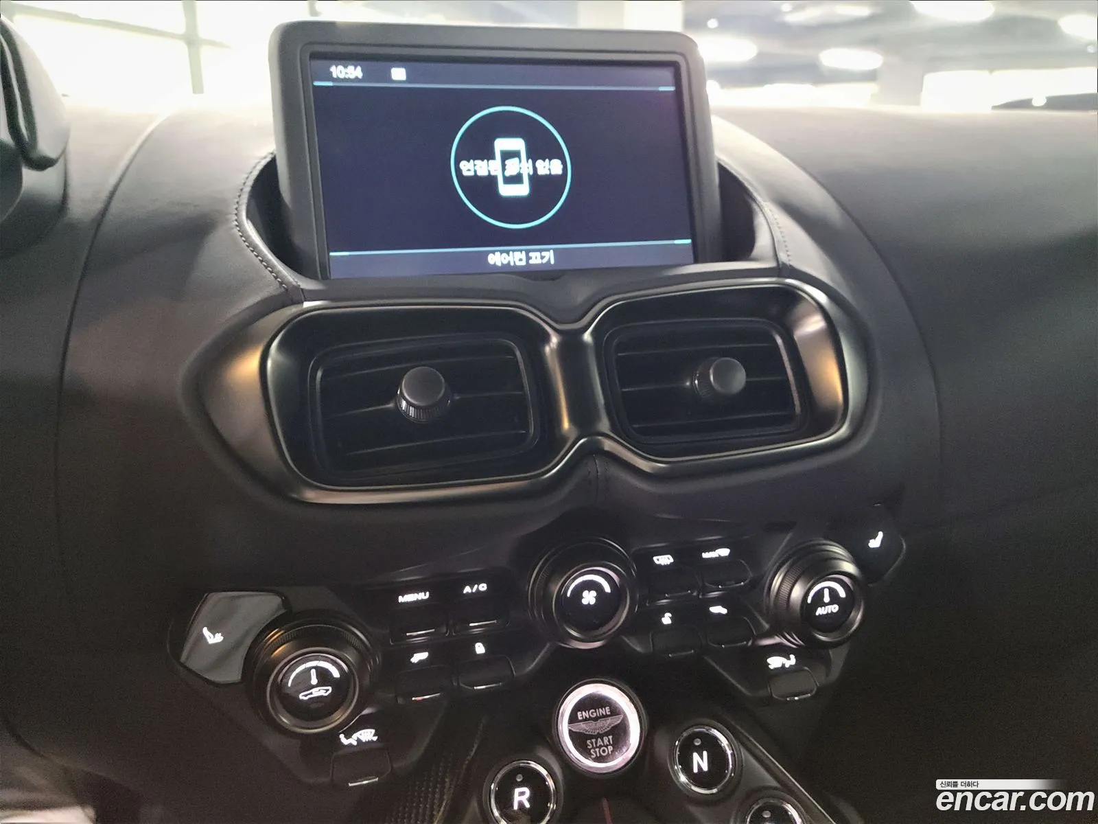 Aston Martin Vantage 2022 — 17