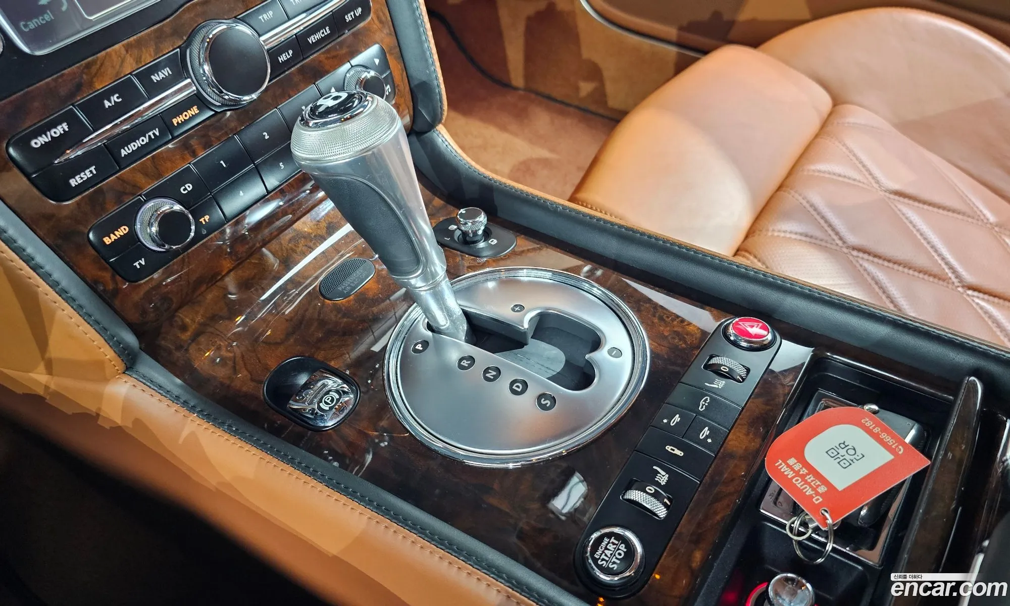 Bentley Continental GT 2006 SCBCE63W86C031007 — 16