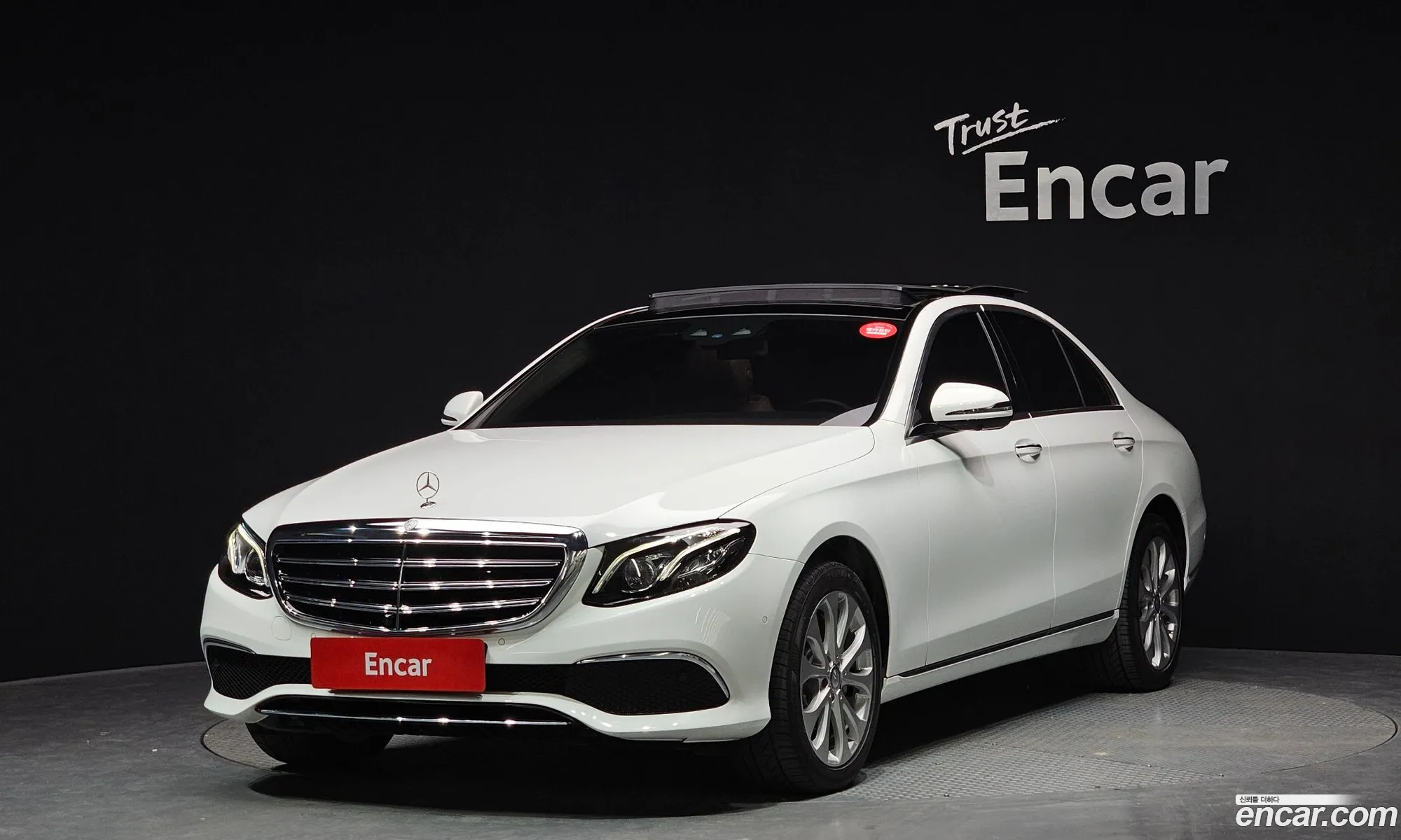 Mercedes-Benz E-Class W213 2017 WDDZF4KB3HA200541 — 14