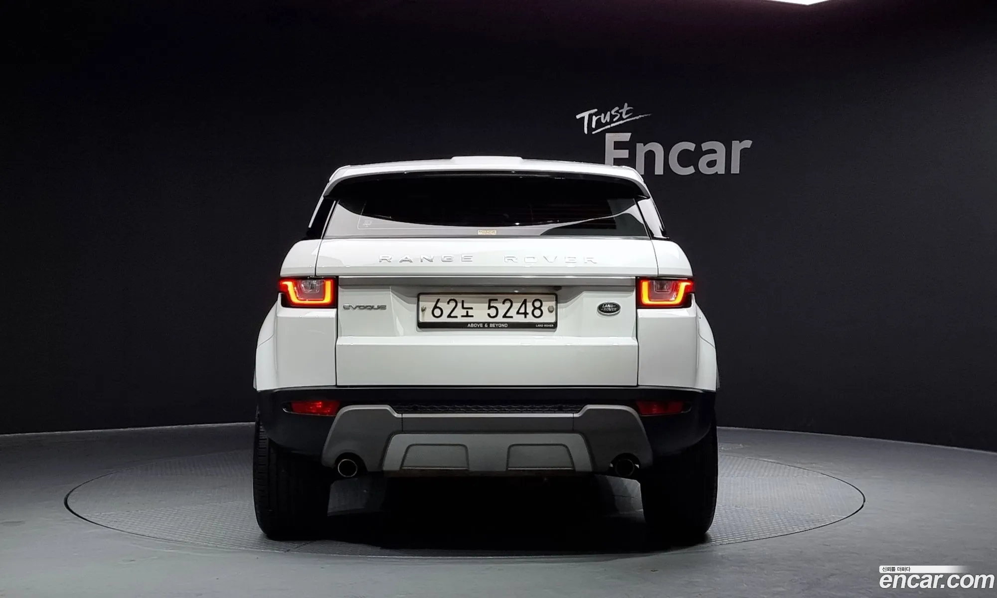 Land Rover Range Rover Evoque 2017 — 17