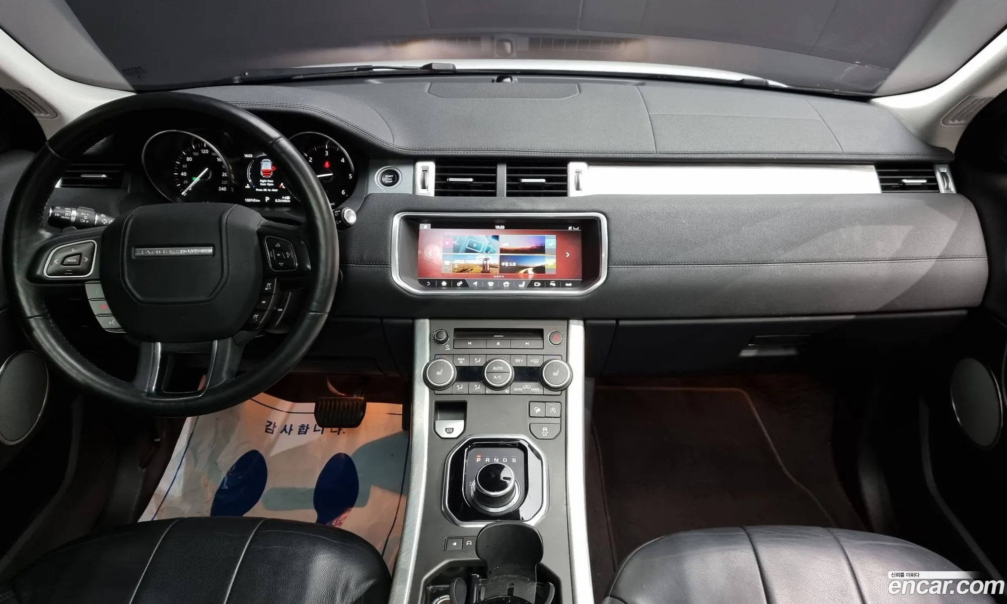 Land Rover Range Rover Evoque 2017 — 18