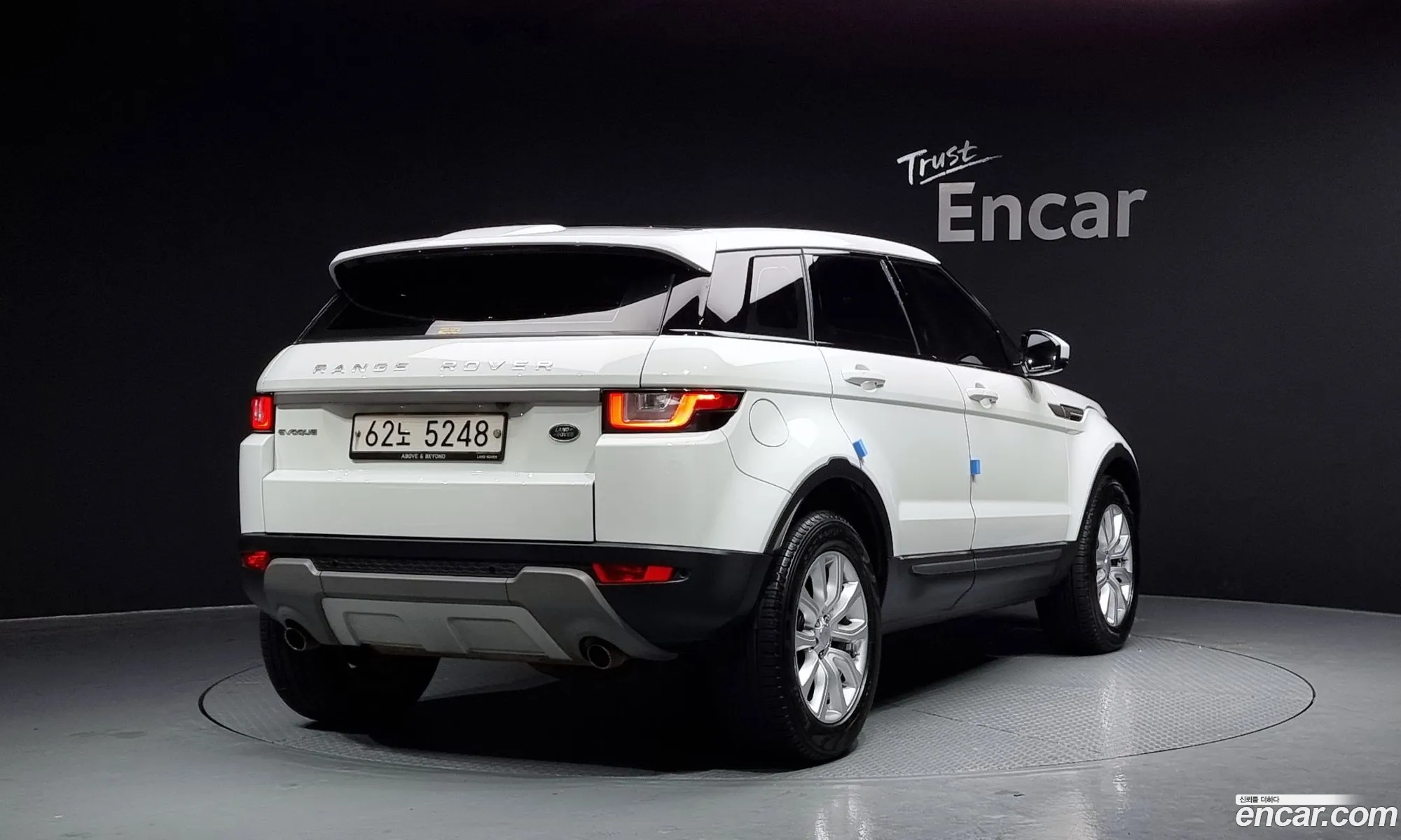 Land Rover Range Rover Evoque 2017 — 2