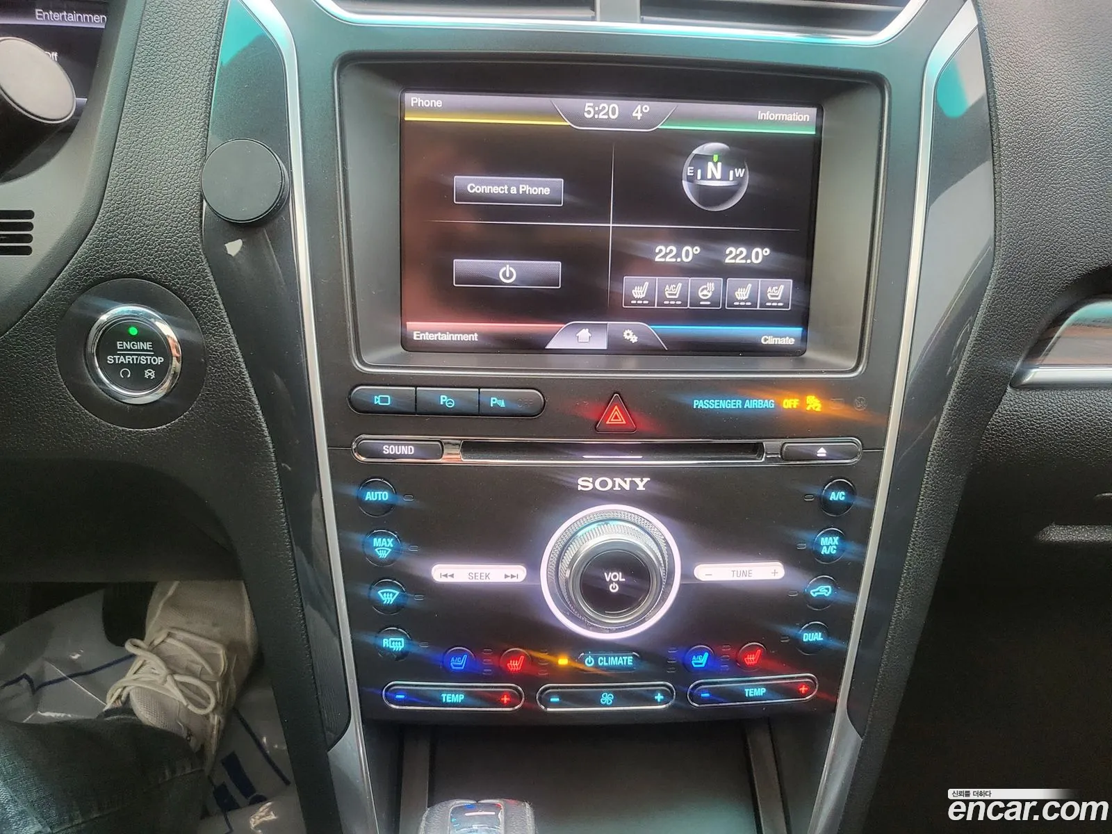 Ford Explorer 2016 — 12