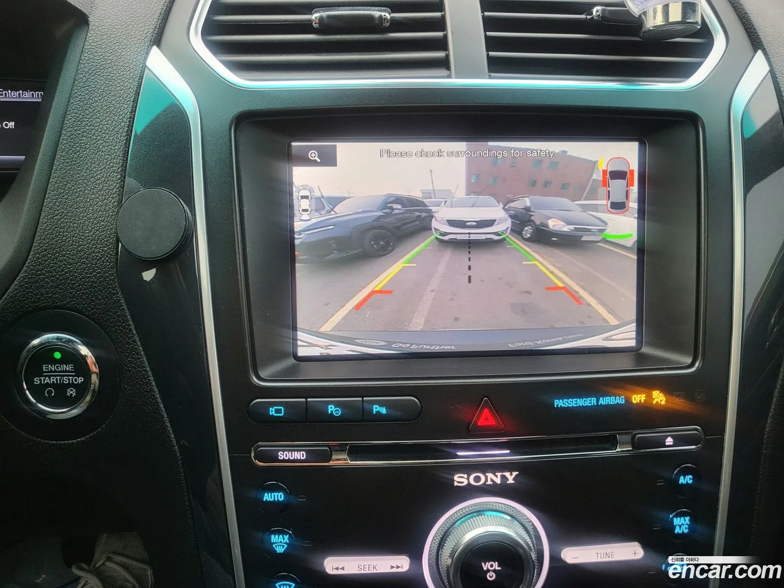 Ford Explorer 2016 — 6