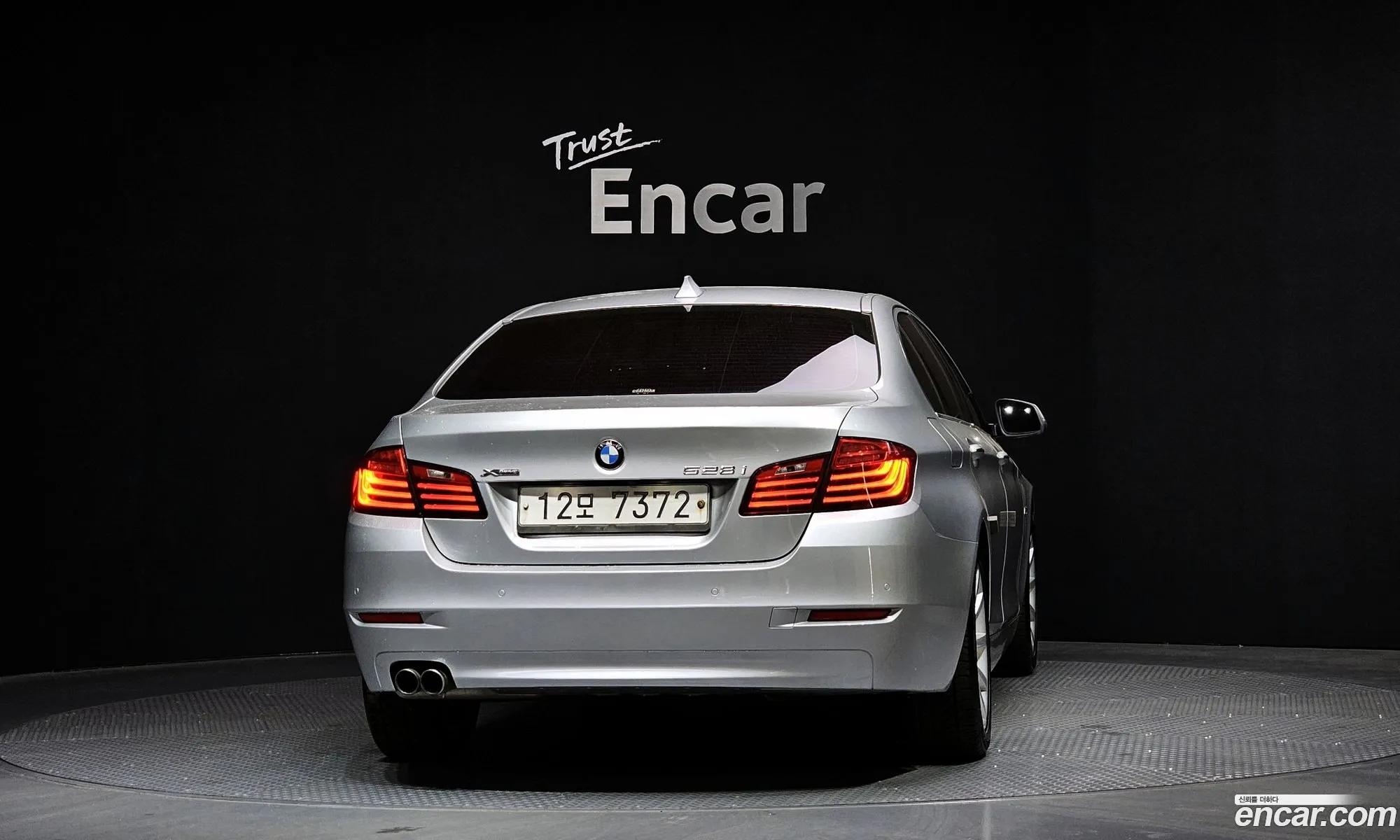 BMW 5 Series 2013 WBA5A7108ED176382 — 4