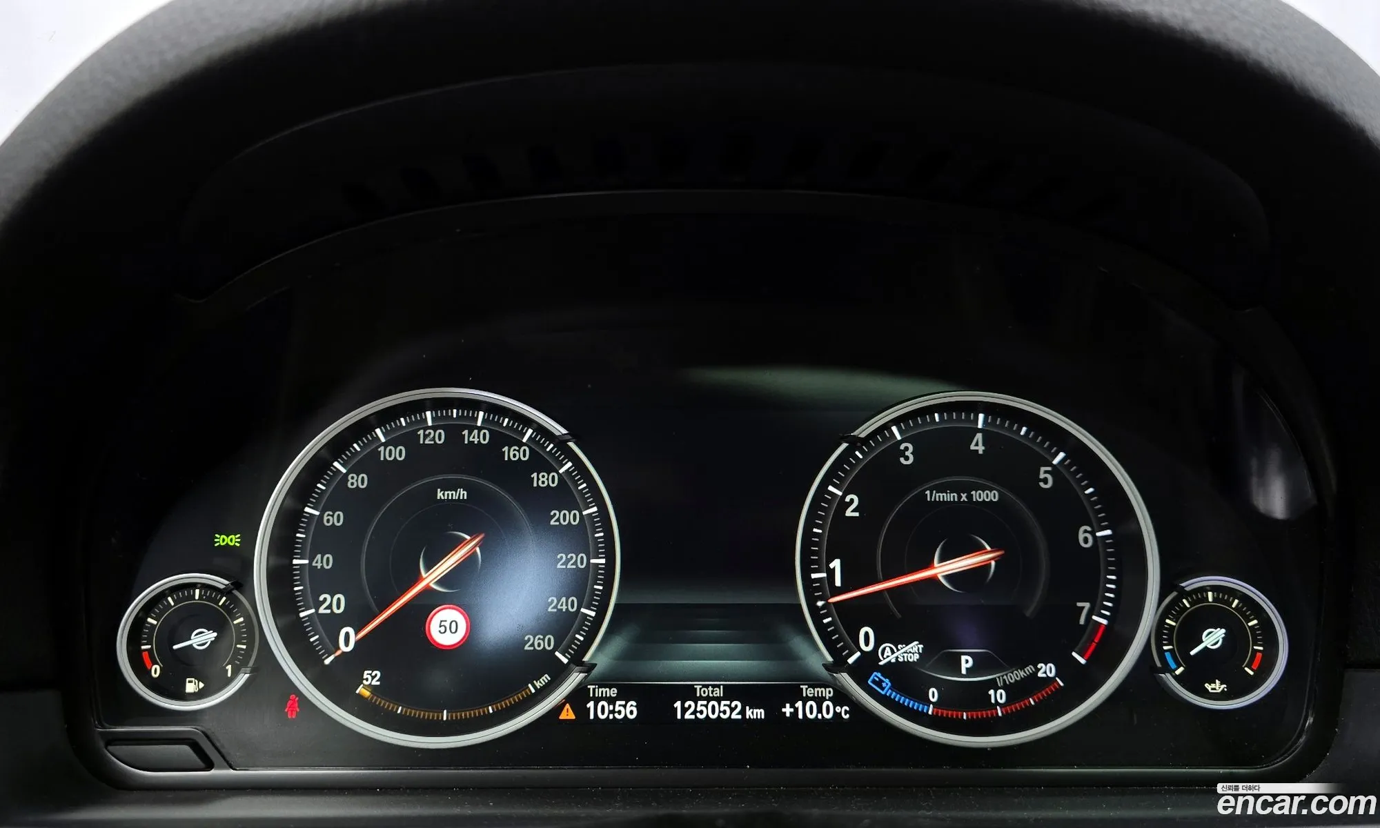 BMW 5 Series 2013 WBA5A7108ED176382 — 17