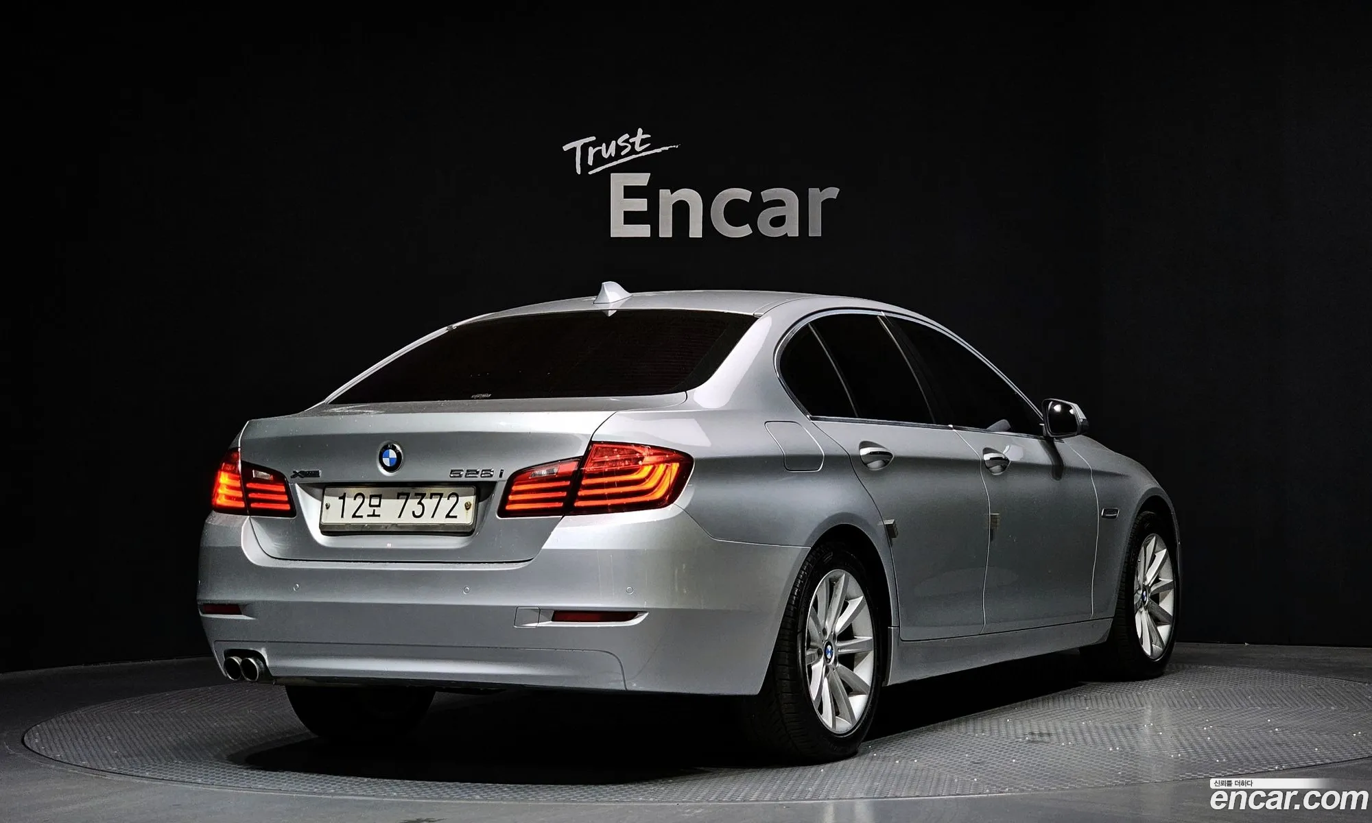BMW 5 Series 2013 WBA5A7108ED176382 — 11