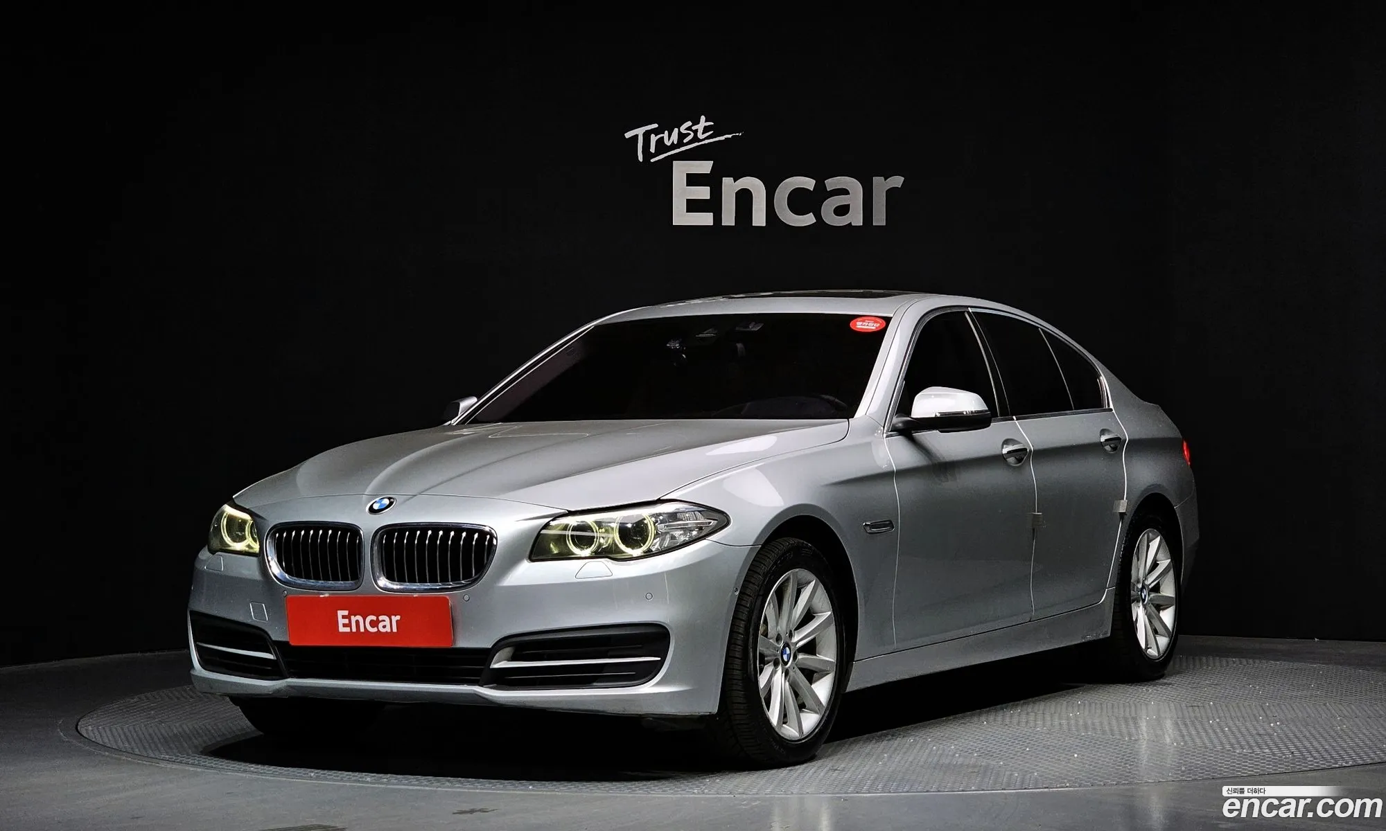 BMW 5 Series 2013 WBA5A7108ED176382 — 3