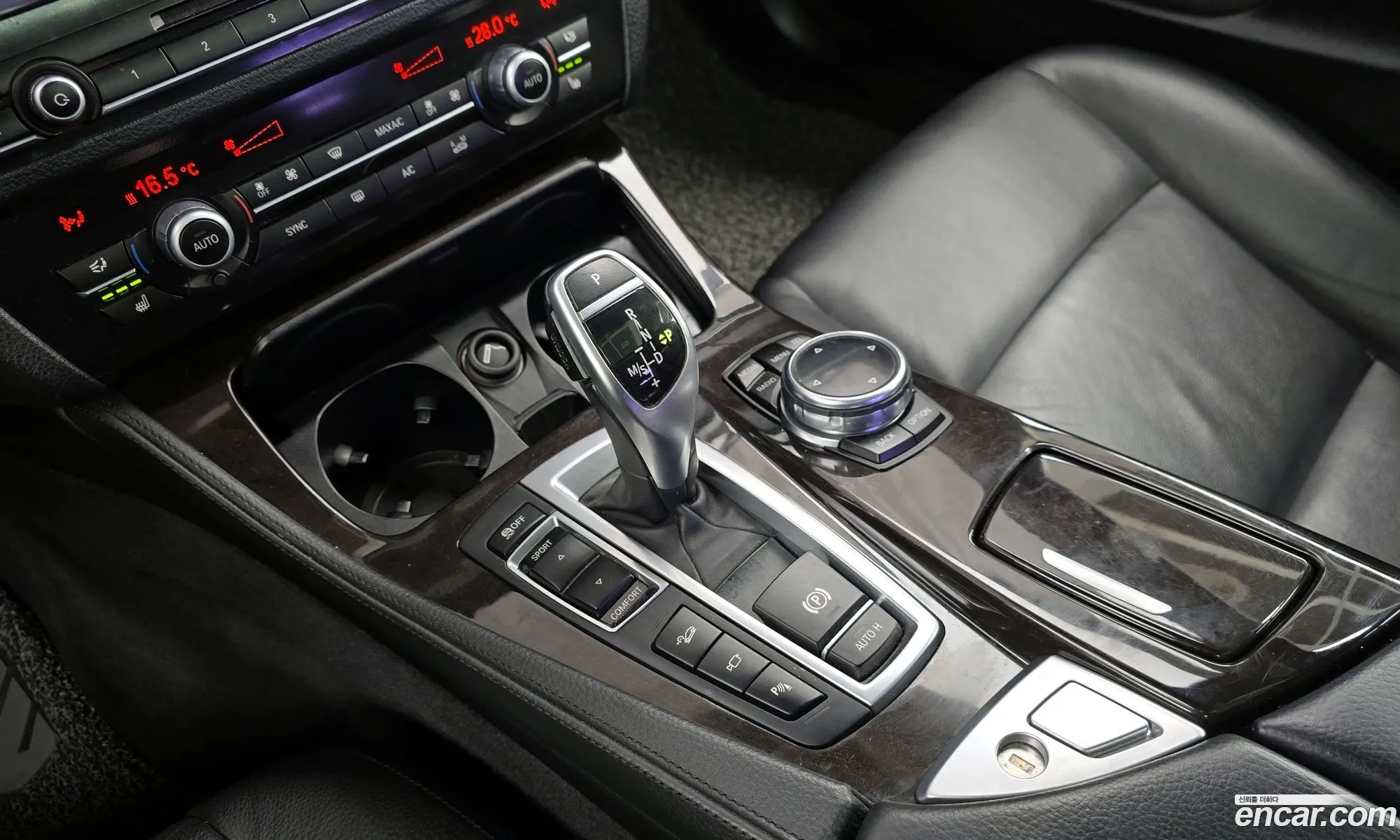 BMW 5 Series 2013 WBA5A7108ED176382 — 9