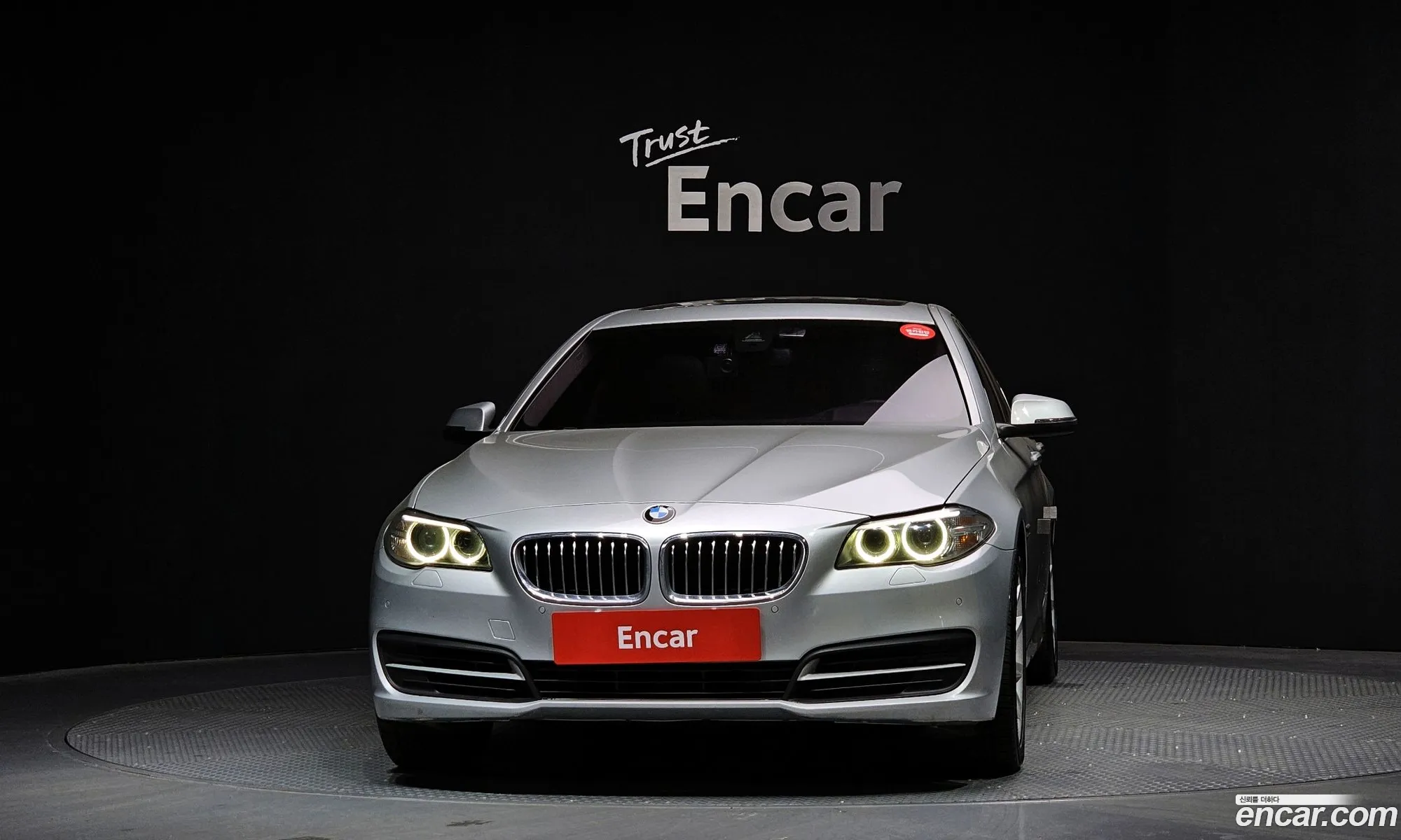 BMW 5 Series 2013 WBA5A7108ED176382 — 16