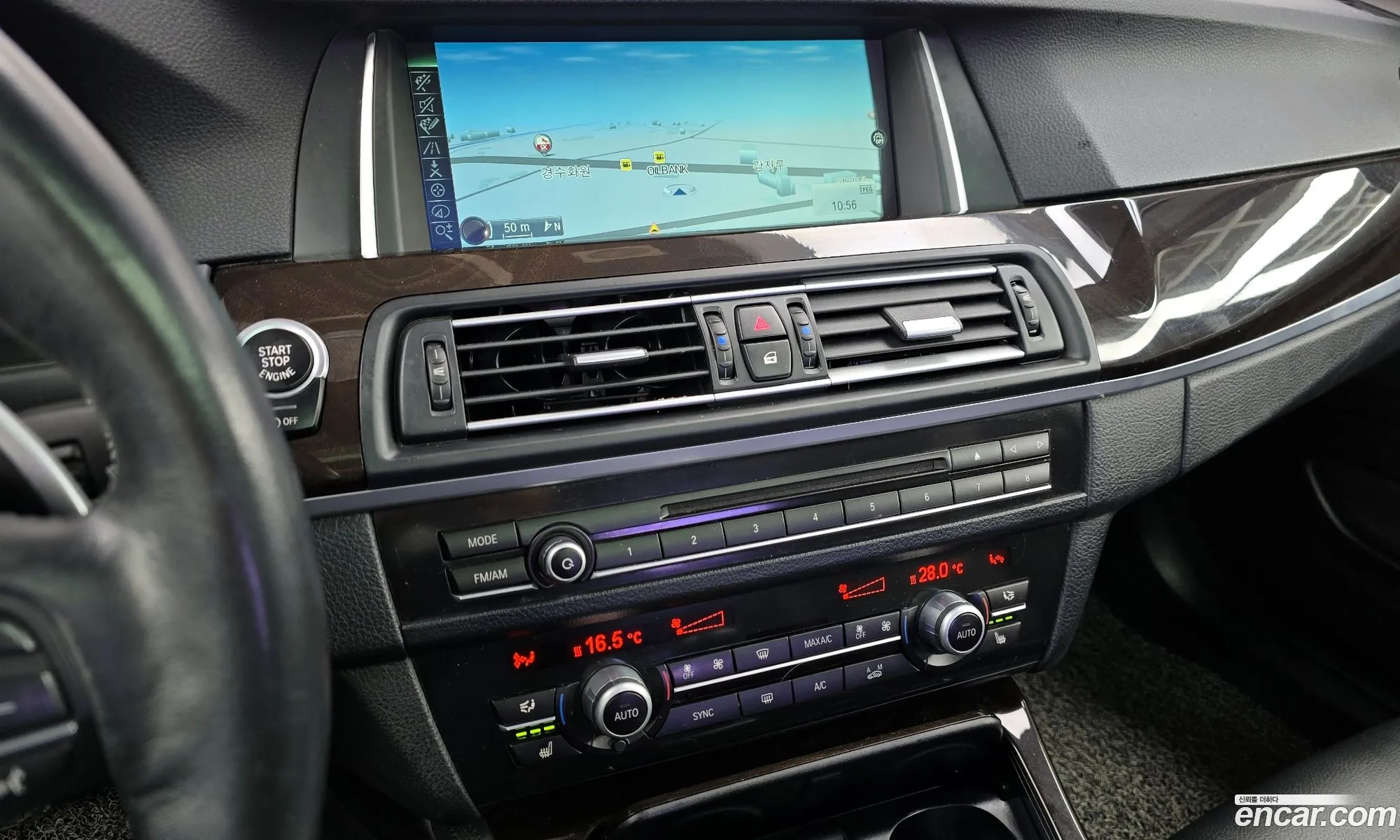 BMW 5 Series 2013 WBA5A7108ED176382 — 15