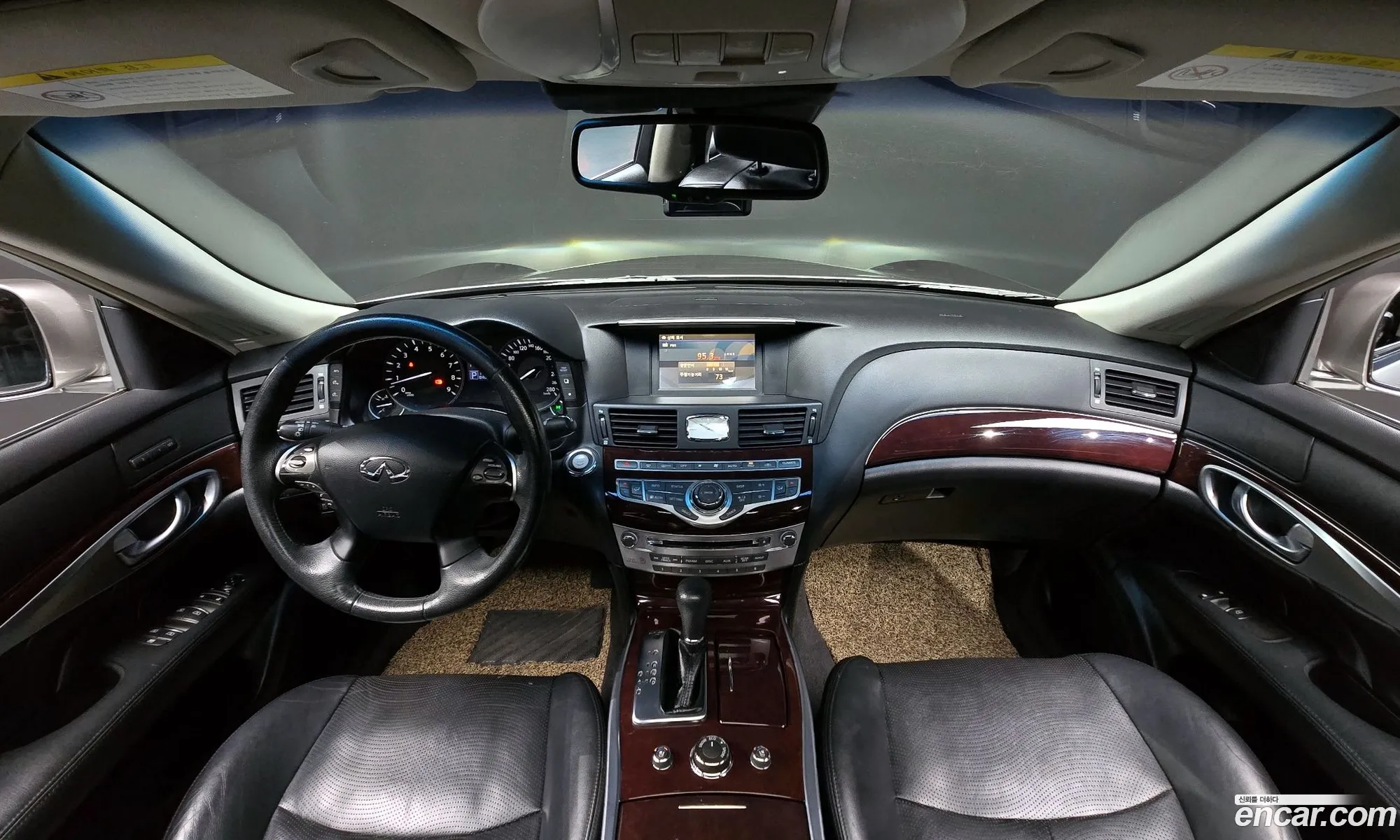 Infiniti M37 2011 JNKBY11E5BM511506 — 17