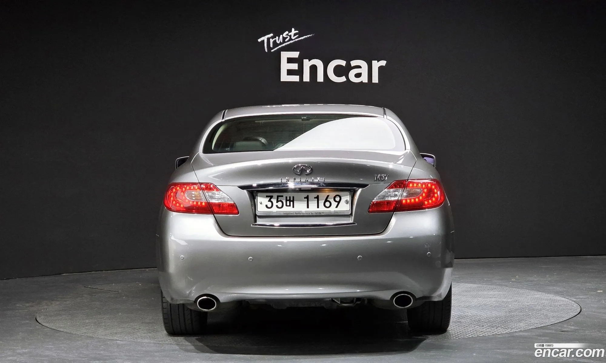Infiniti M37 2011 JNKBY11E5BM511506 — 9