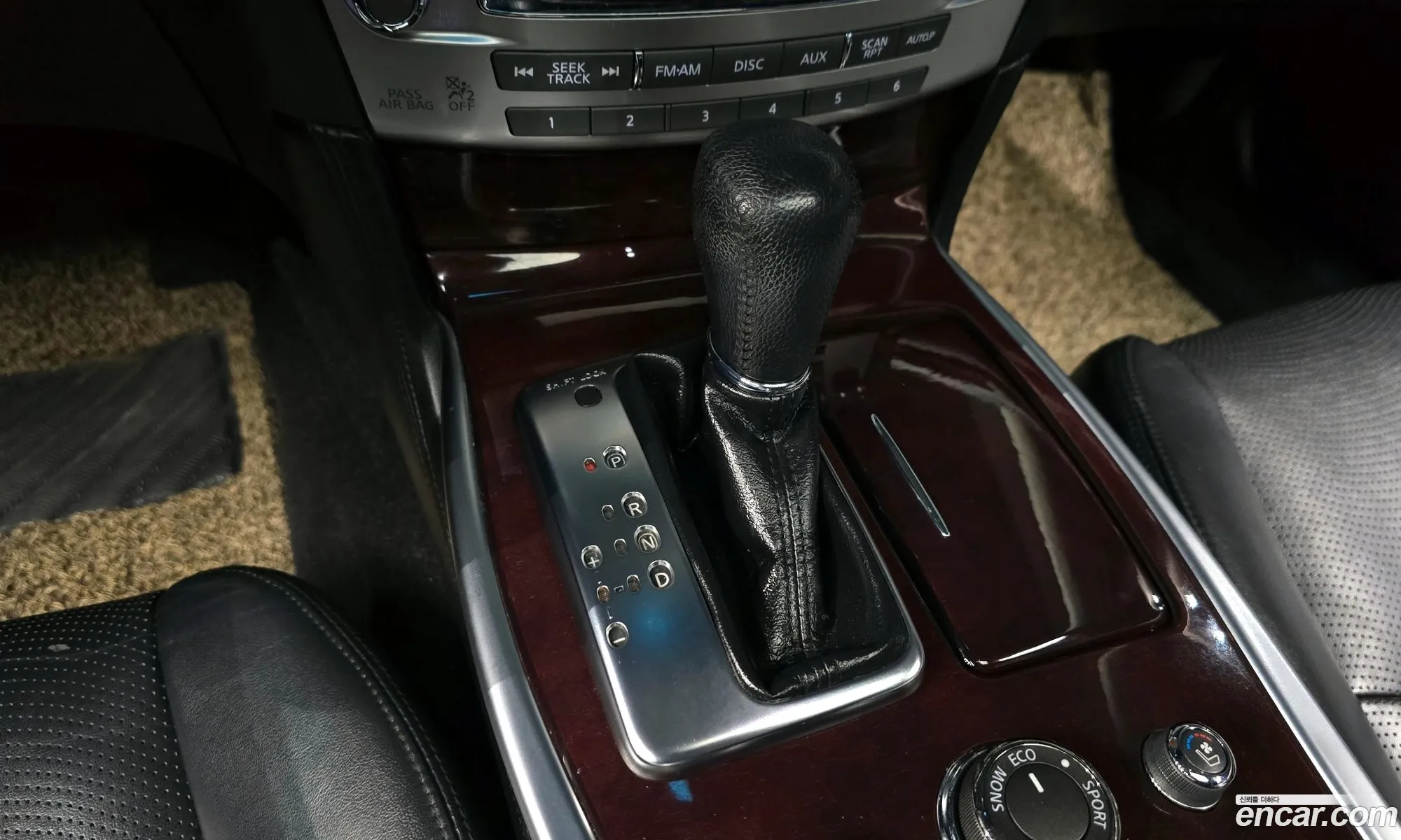 Infiniti M37 2011 JNKBY11E5BM511506 — 15