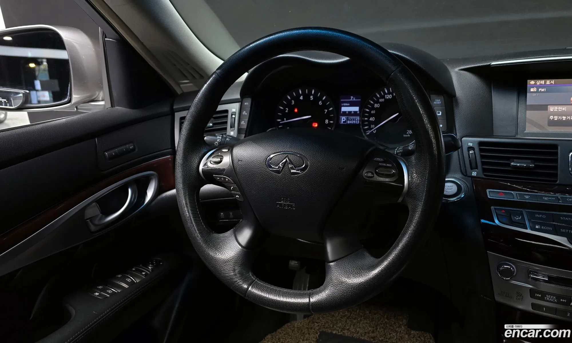 Infiniti M37 2011 JNKBY11E5BM511506 — 3